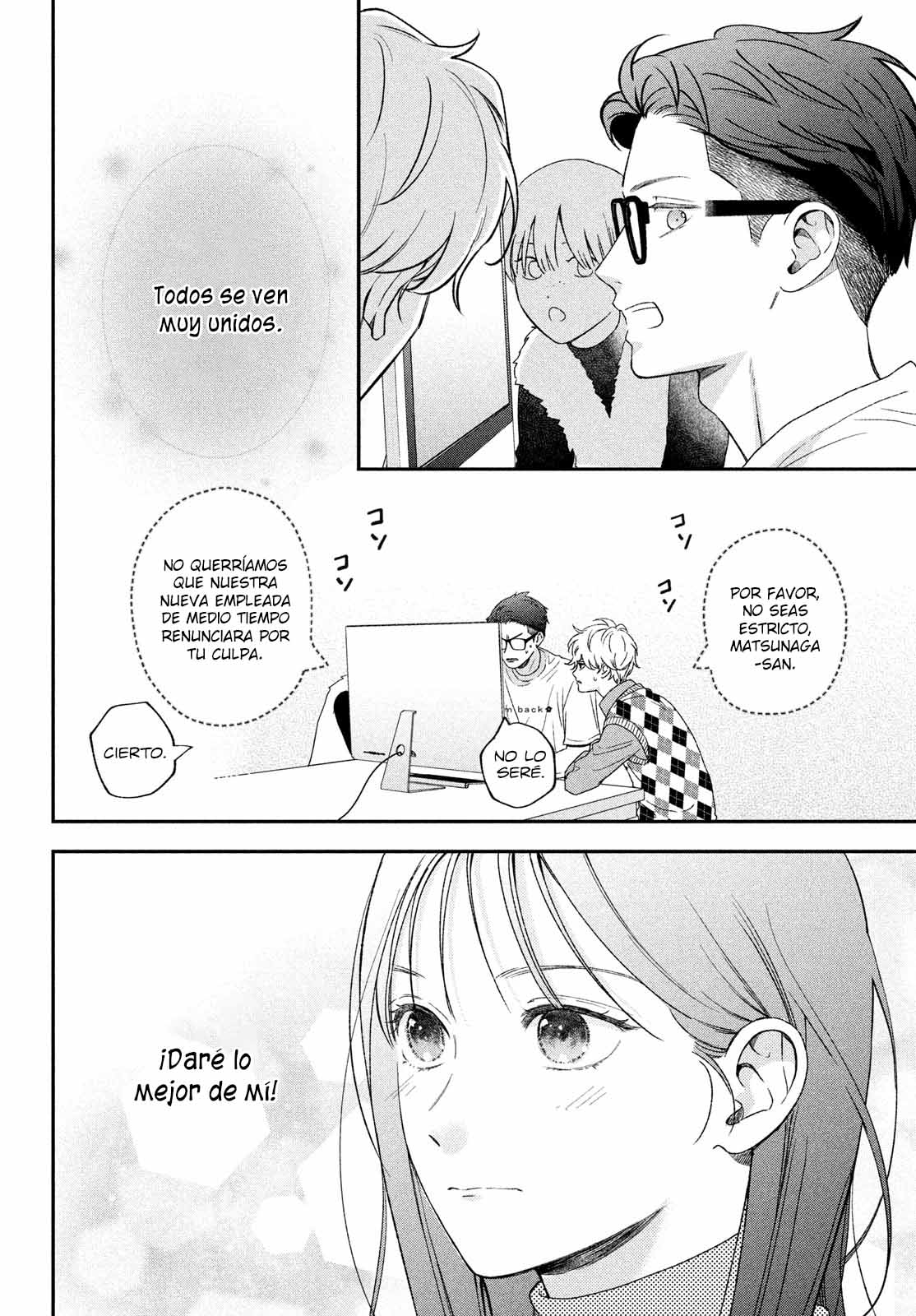 Read Museru Kurai EN Manga Online