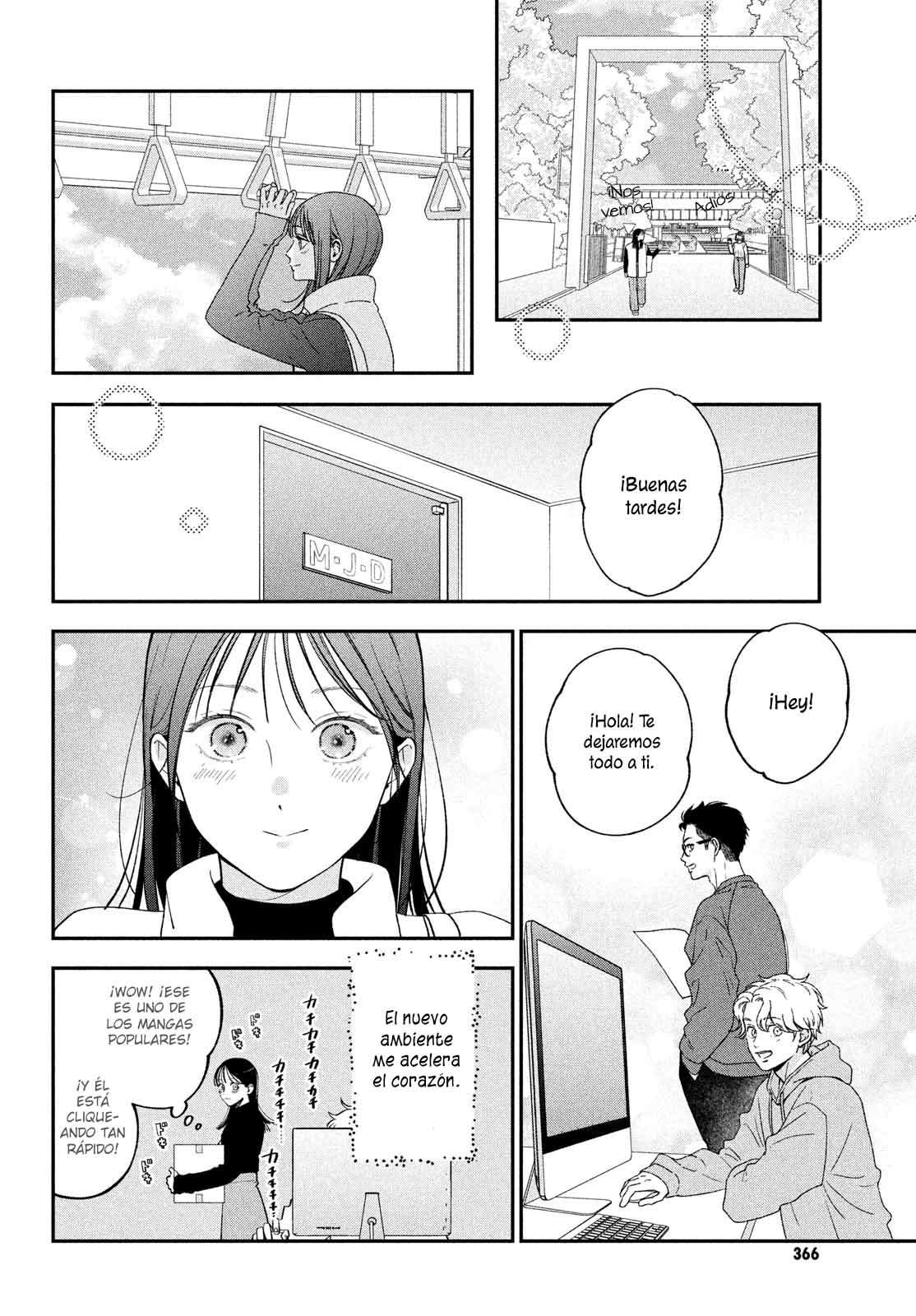 Read Museru Kurai EN Manga Online