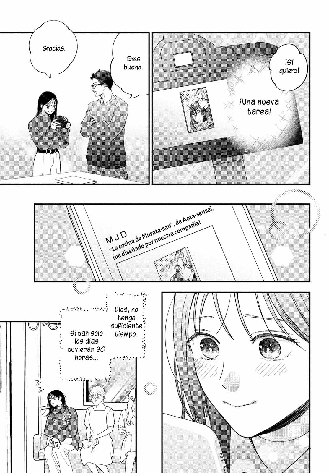 Read Museru Kurai EN Manga Online