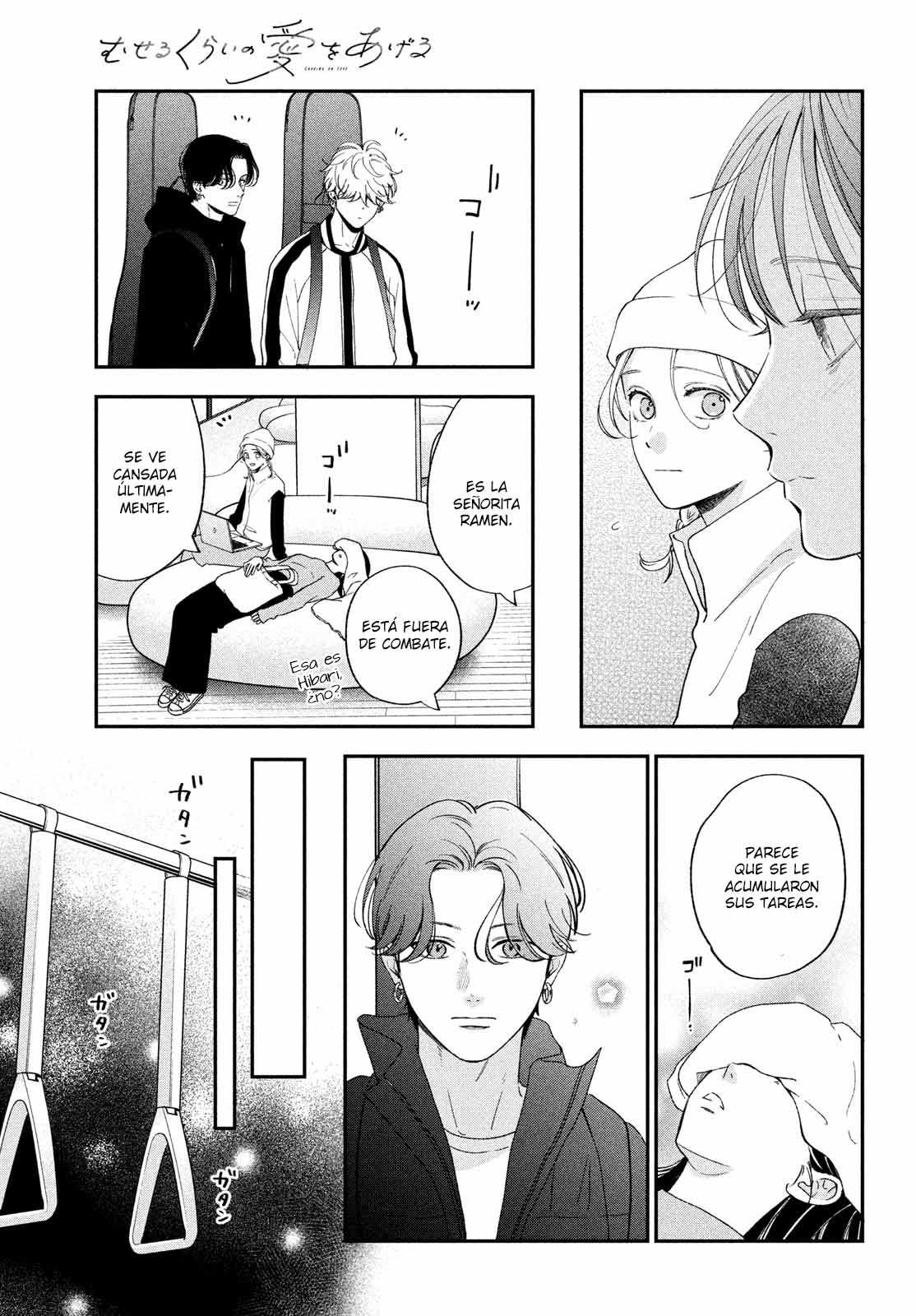 Read Museru Kurai EN Manga Online