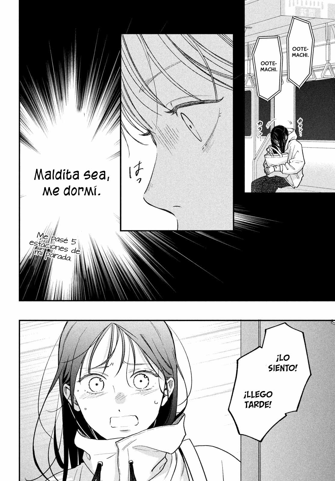 Read Museru Kurai EN Manga Online