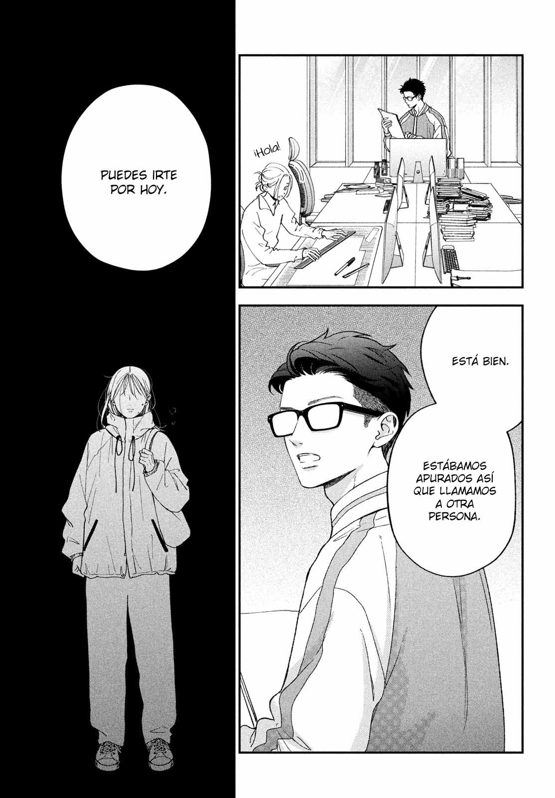 Read Museru Kurai EN Manga Online