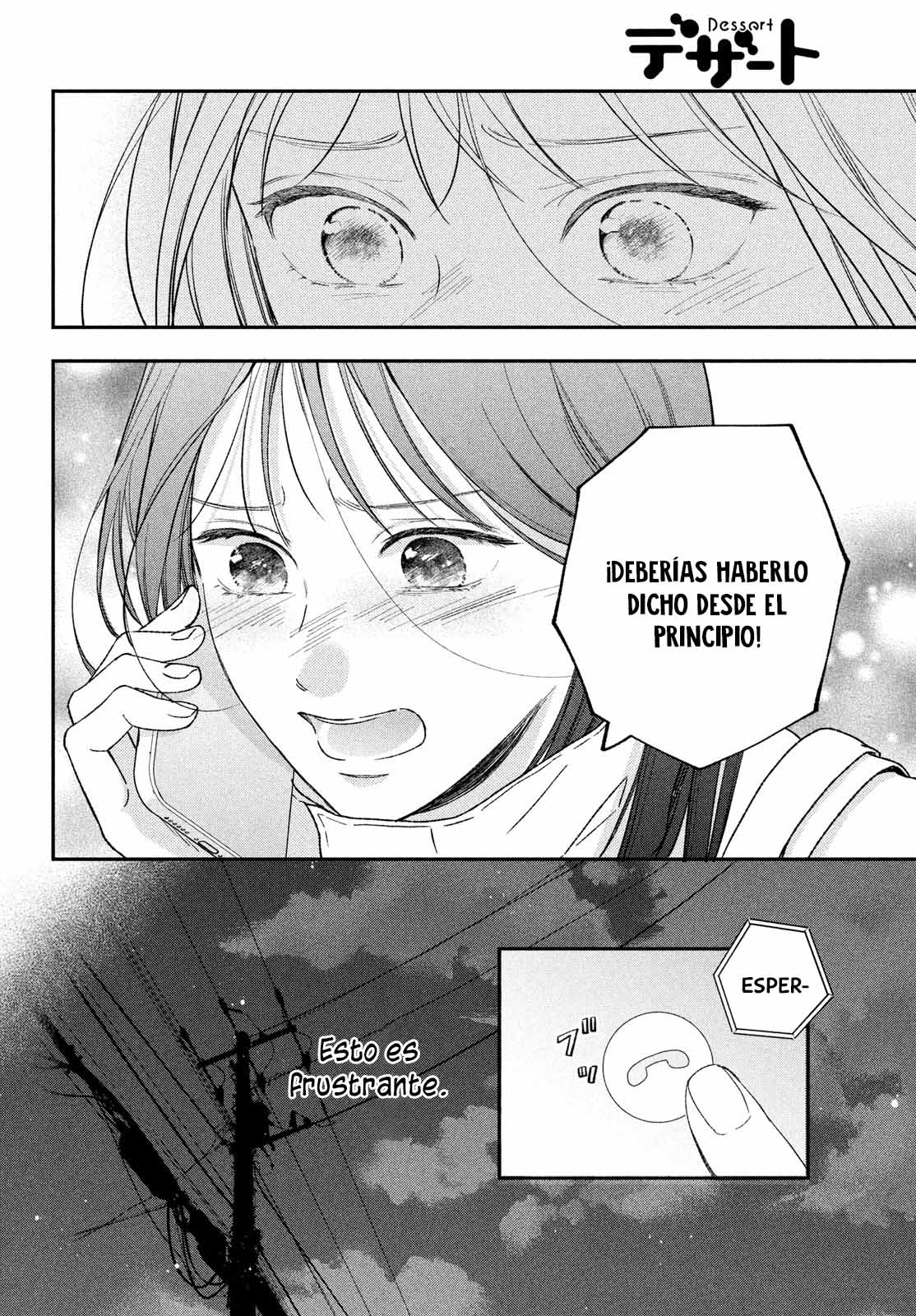 Read Museru Kurai EN Manga Online