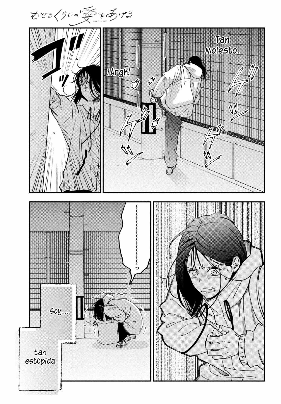 Read Museru Kurai EN Manga Online