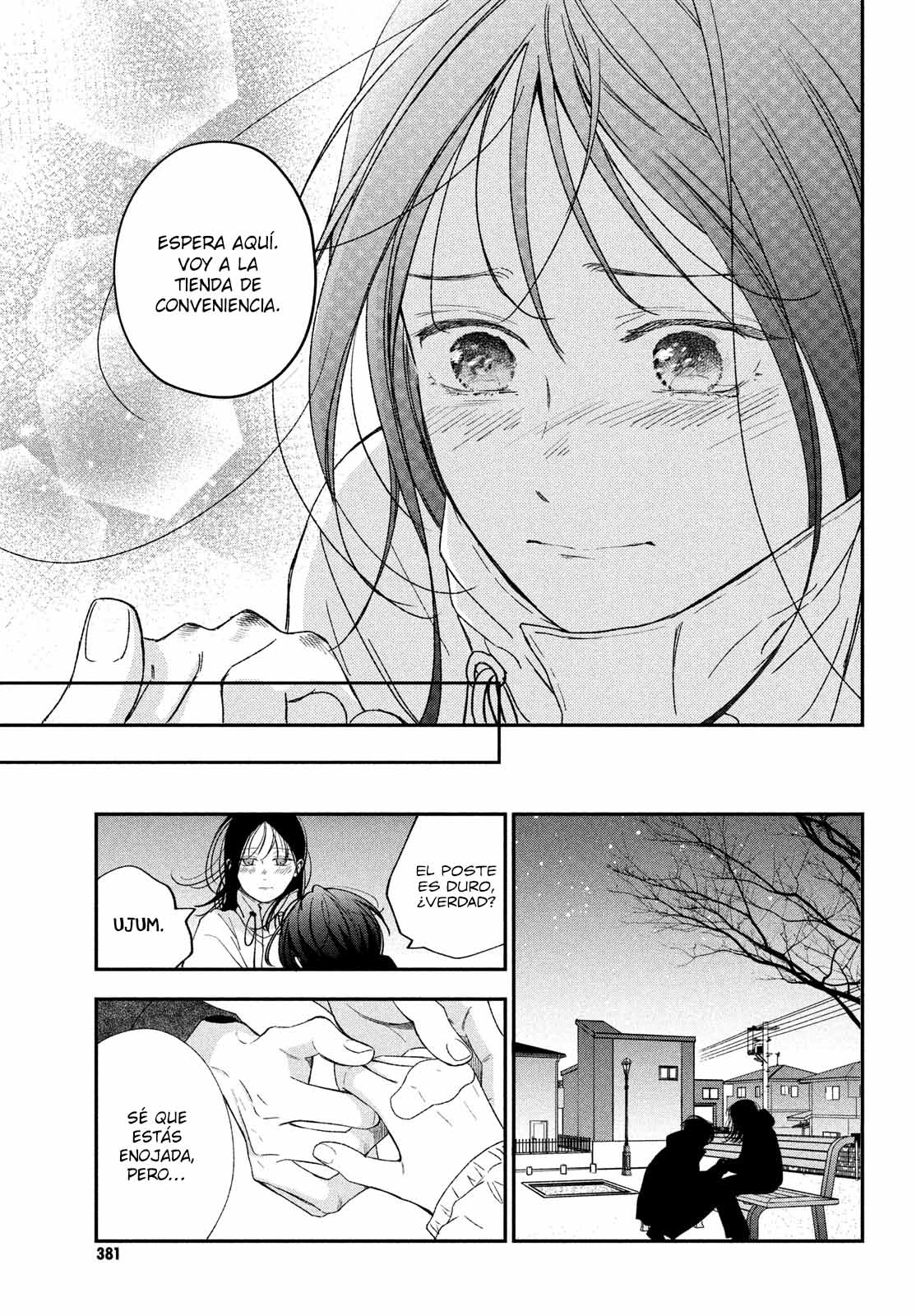 Read Museru Kurai EN Manga Online