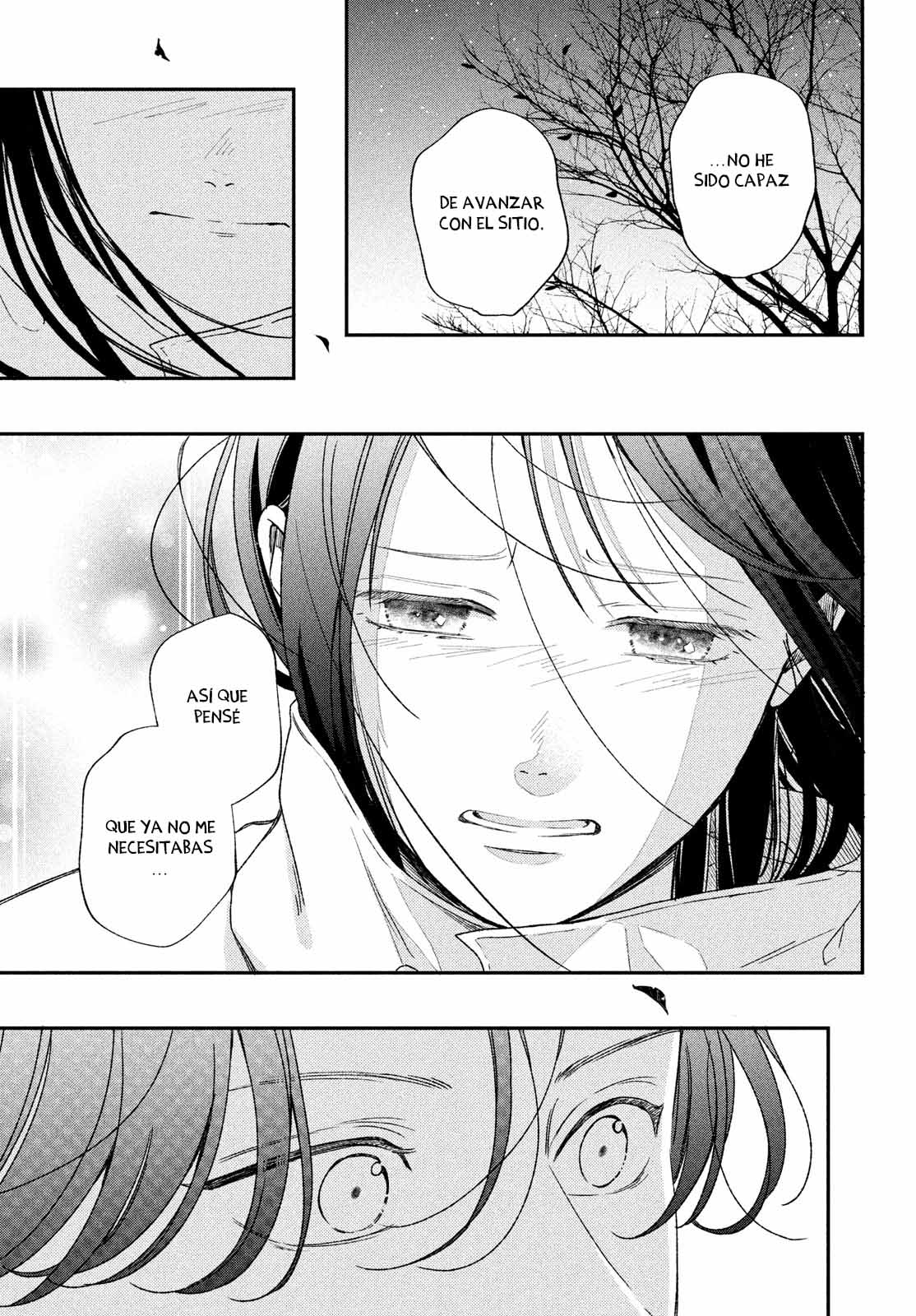 Read Museru Kurai EN Manga Online