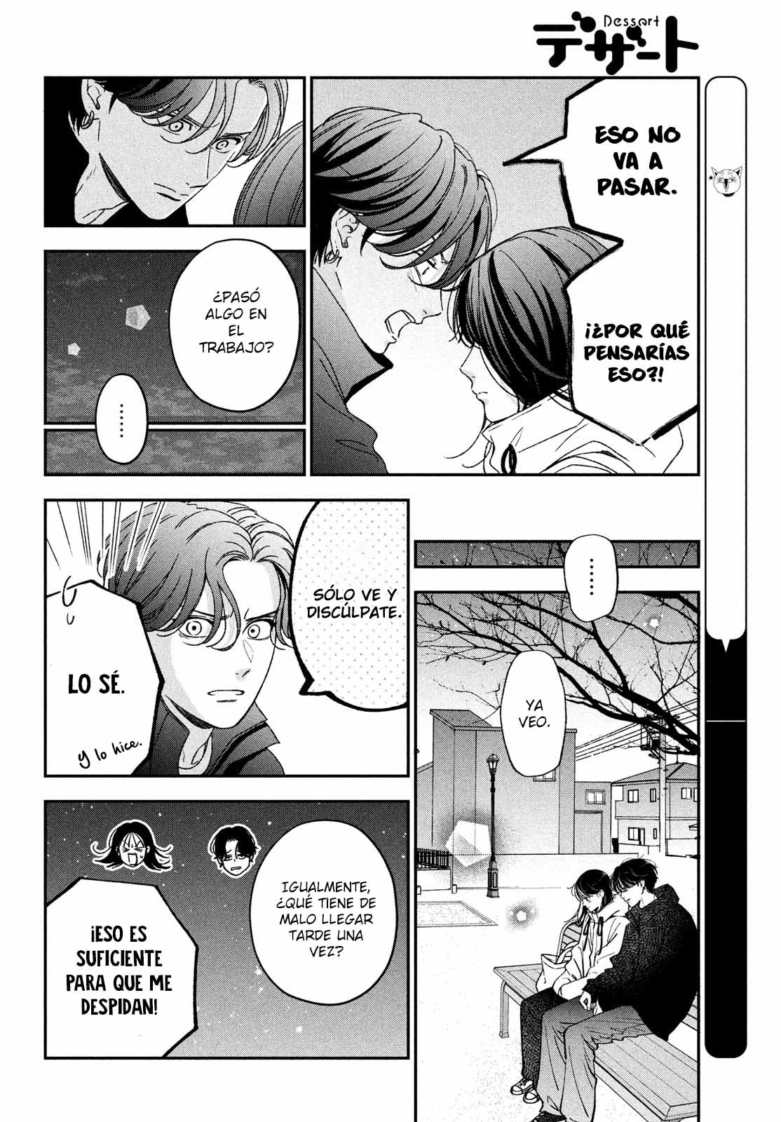 Read Museru Kurai EN Manga Online