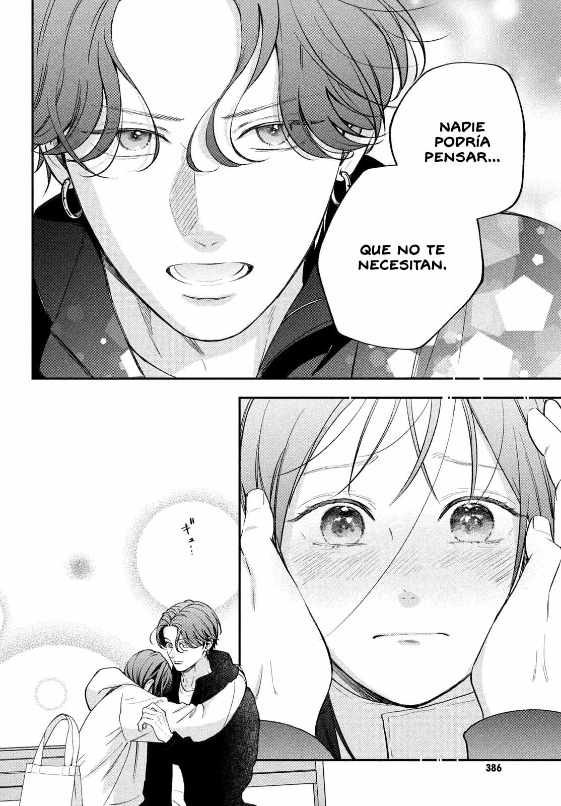 Read Museru Kurai EN Manga Online