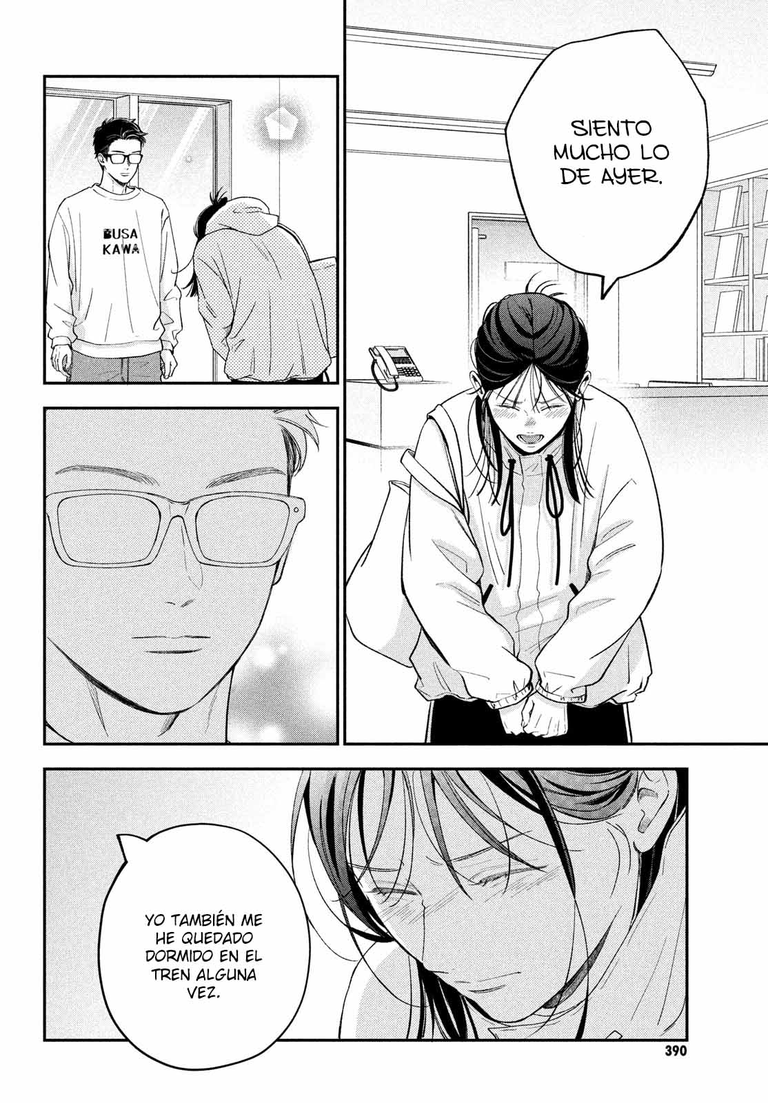 Read Museru Kurai EN Manga Online