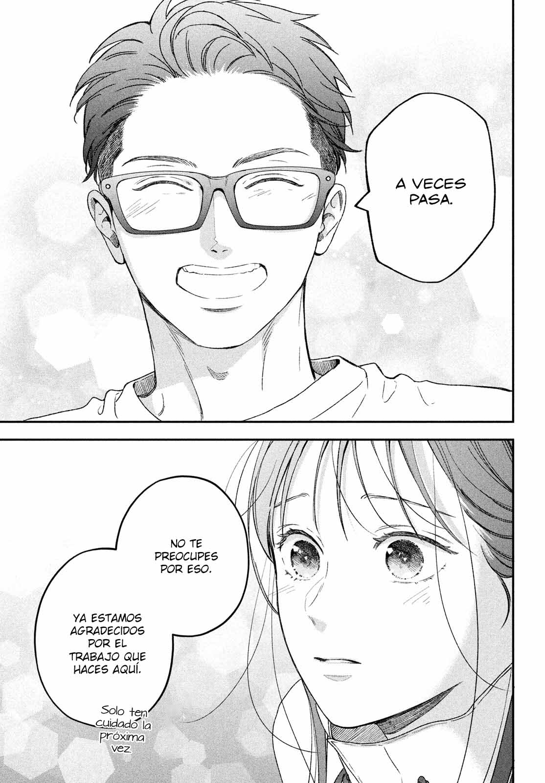 Read Museru Kurai EN Manga Online