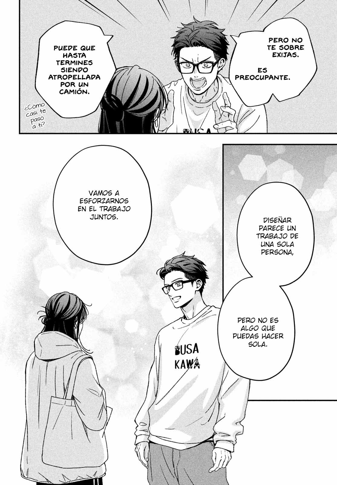 Read Museru Kurai EN Manga Online