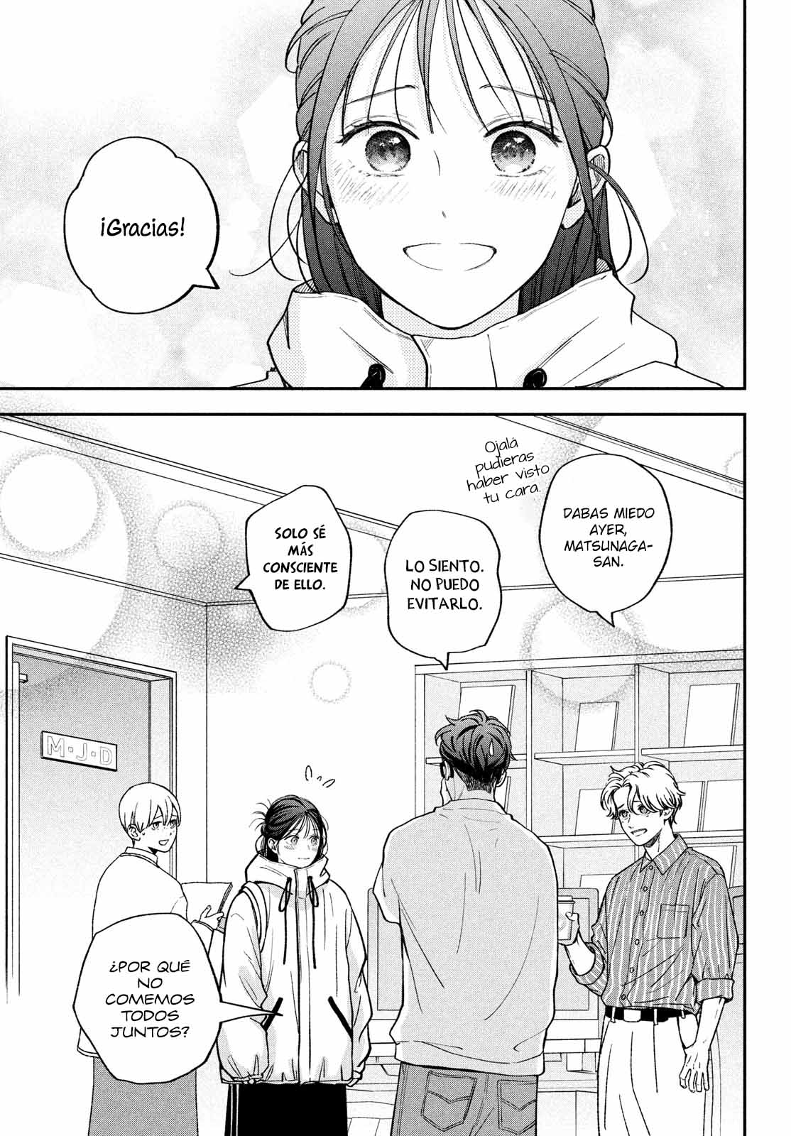 Read Museru Kurai EN Manga Online