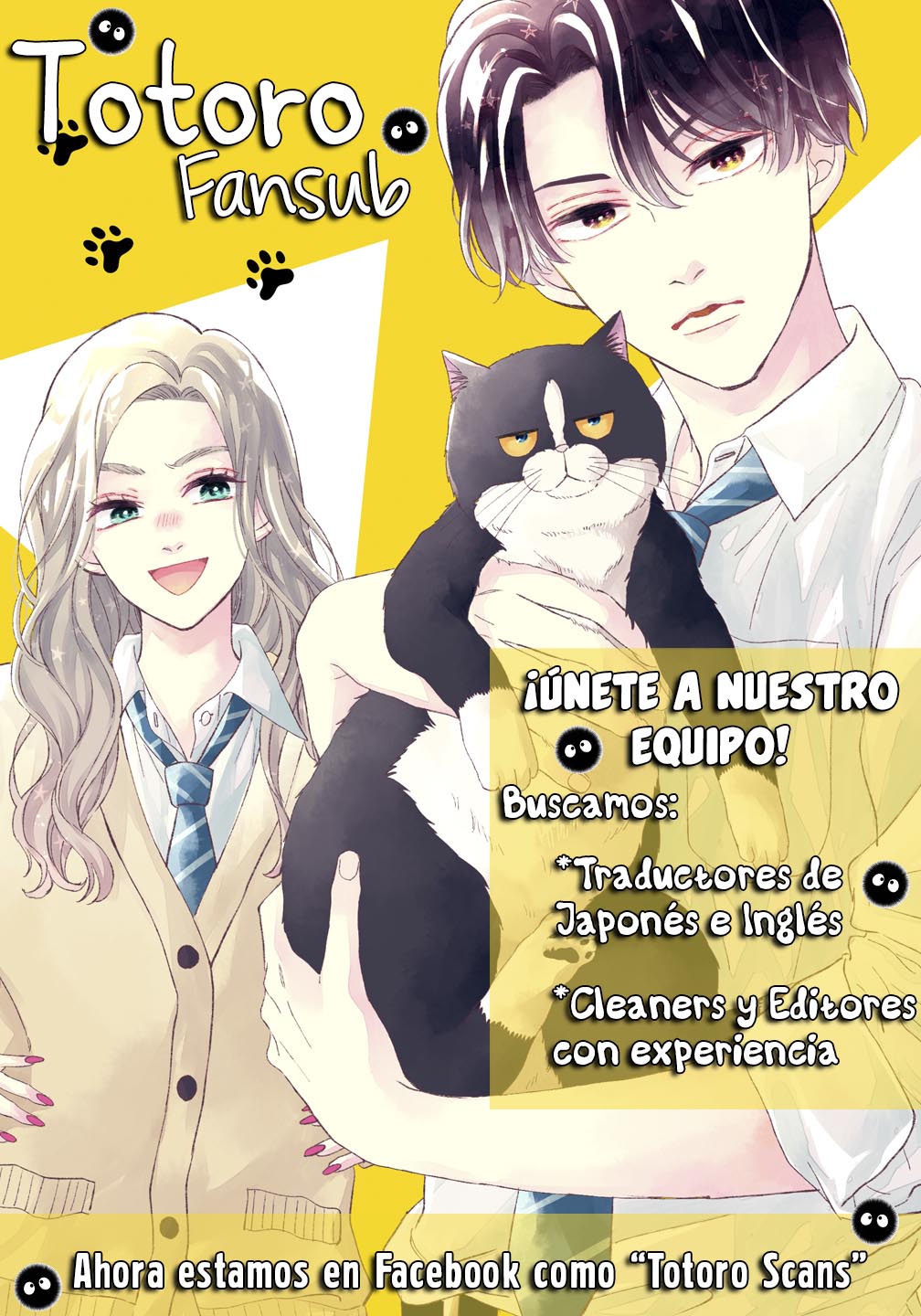 Read Museru Kurai EN Manga Online