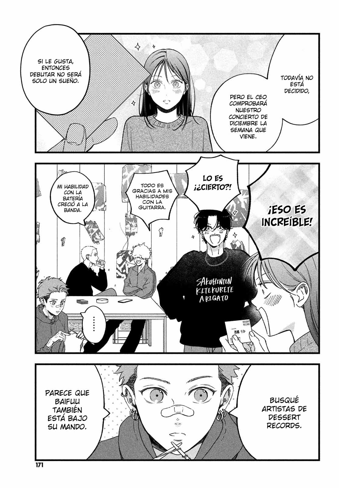 Read Museru Kurai EN Manga Online