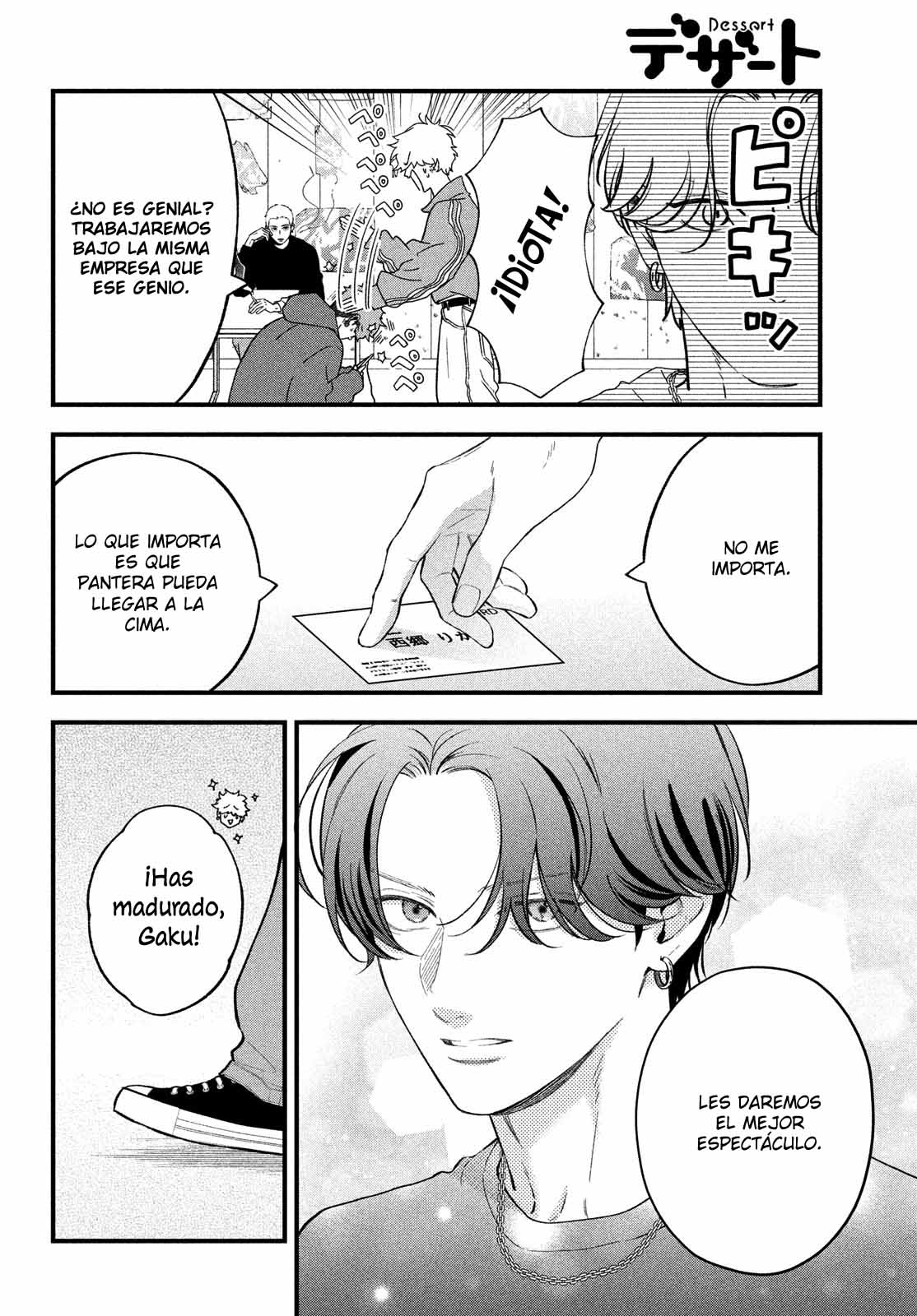 Read Museru Kurai EN Manga Online