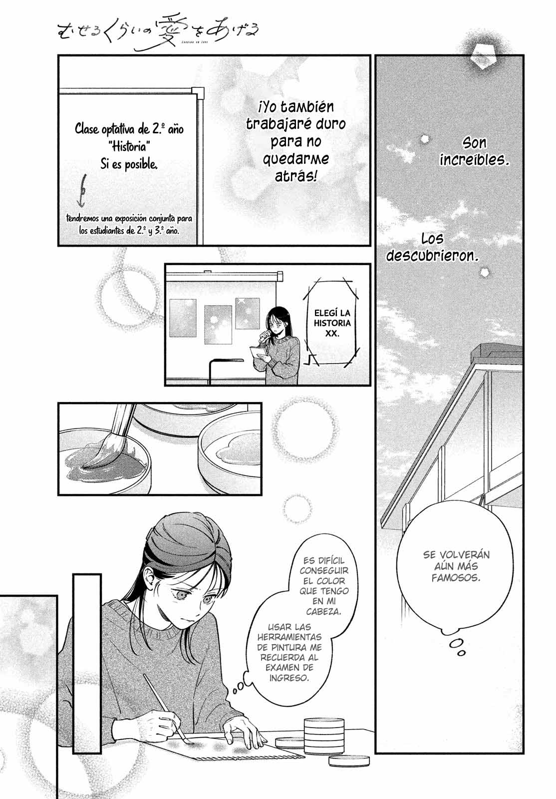 Read Museru Kurai EN Manga Online