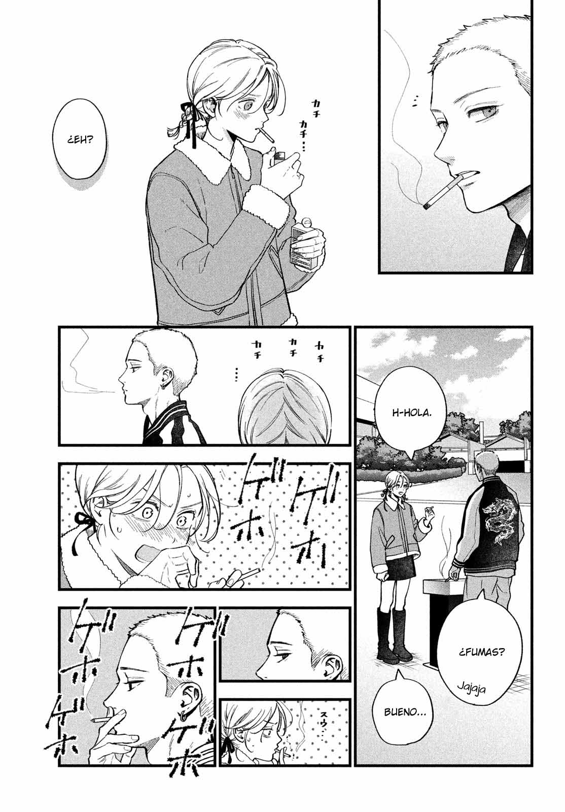 Read Museru Kurai EN Manga Online