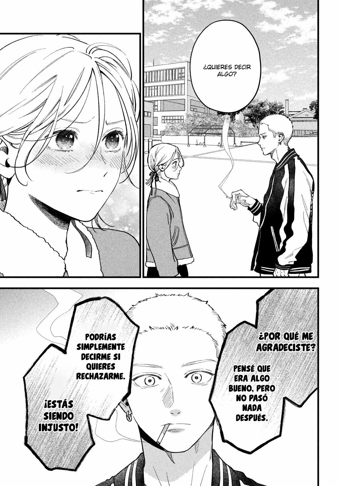 Read Museru Kurai EN Manga Online