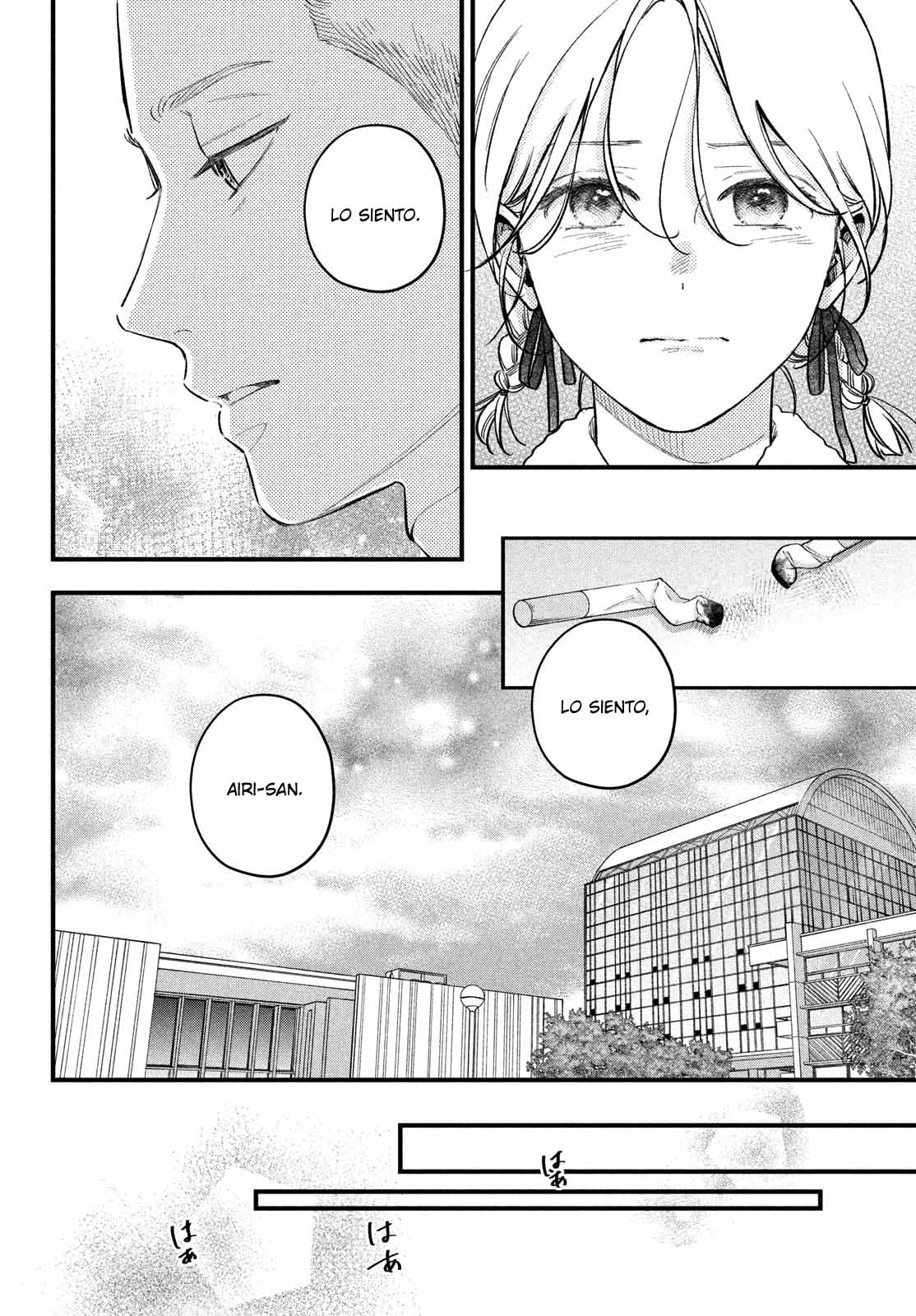 Read Museru Kurai EN Manga Online