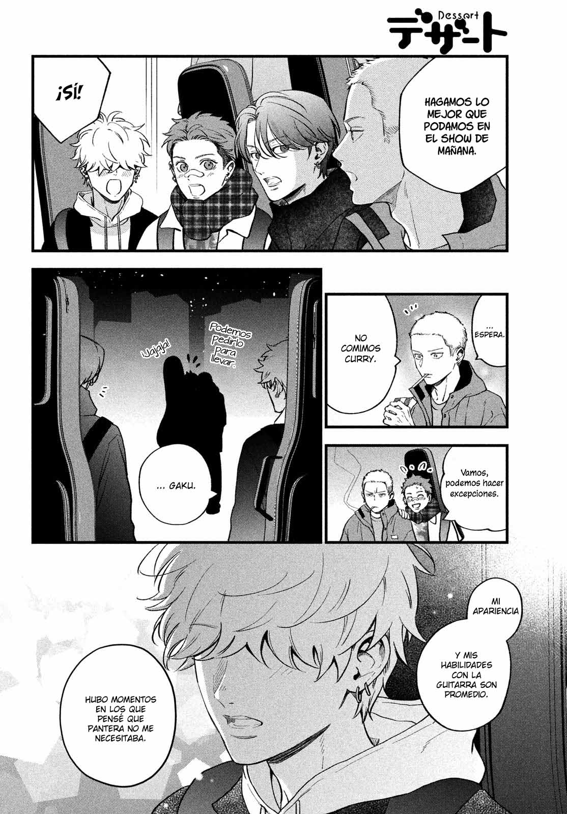 Read Museru Kurai EN Manga Online