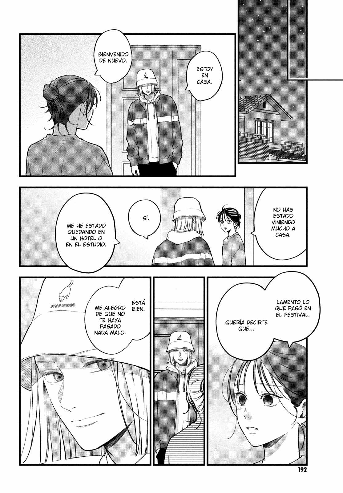 Read Museru Kurai EN Manga Online