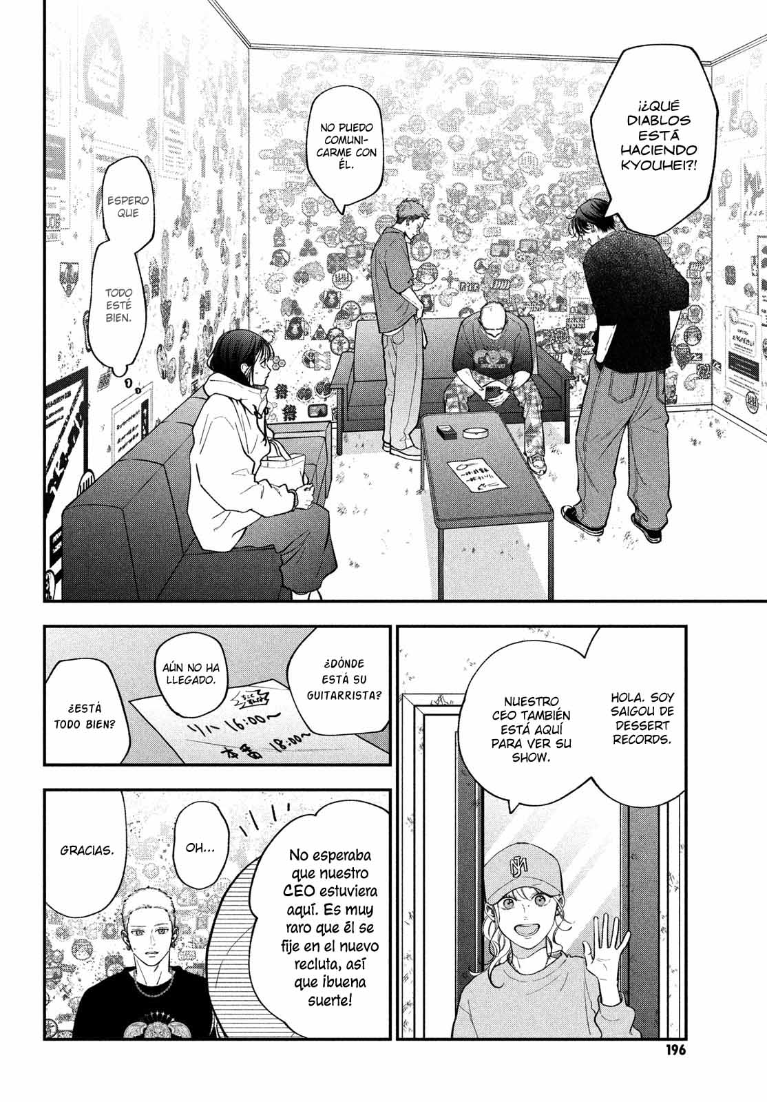 Read Museru Kurai EN Manga Online