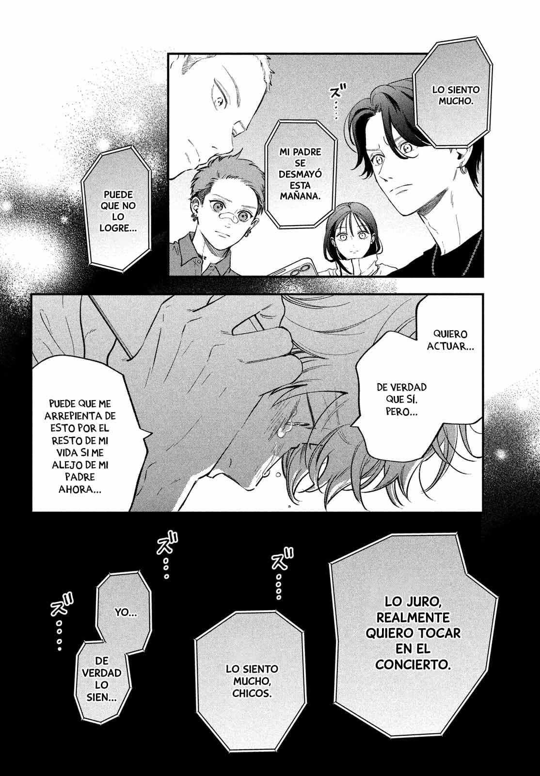 Read Museru Kurai EN Manga Online