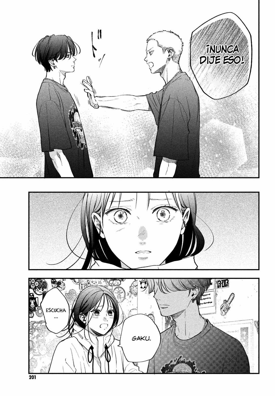 Read Museru Kurai EN Manga Online