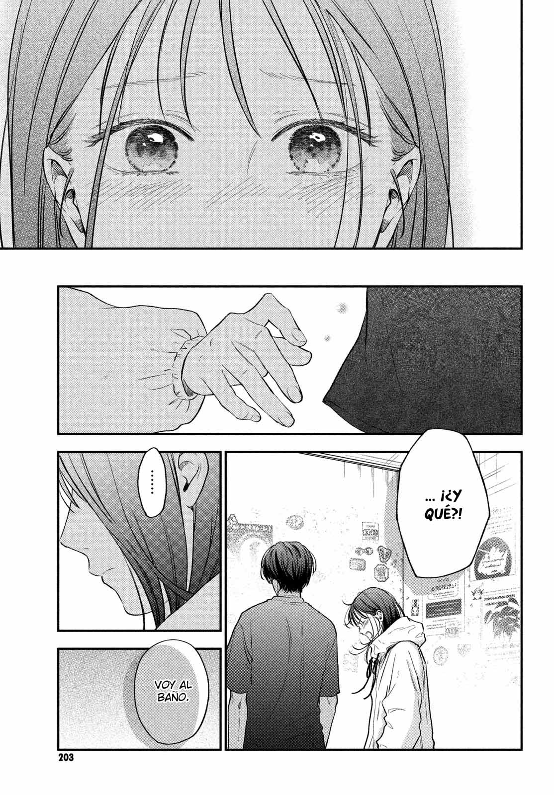 Read Museru Kurai EN Manga Online