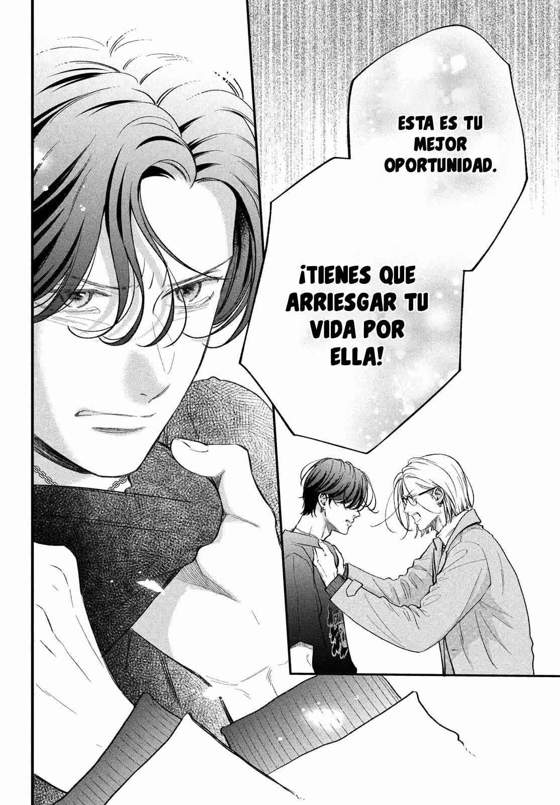 Read Museru Kurai EN Manga Online