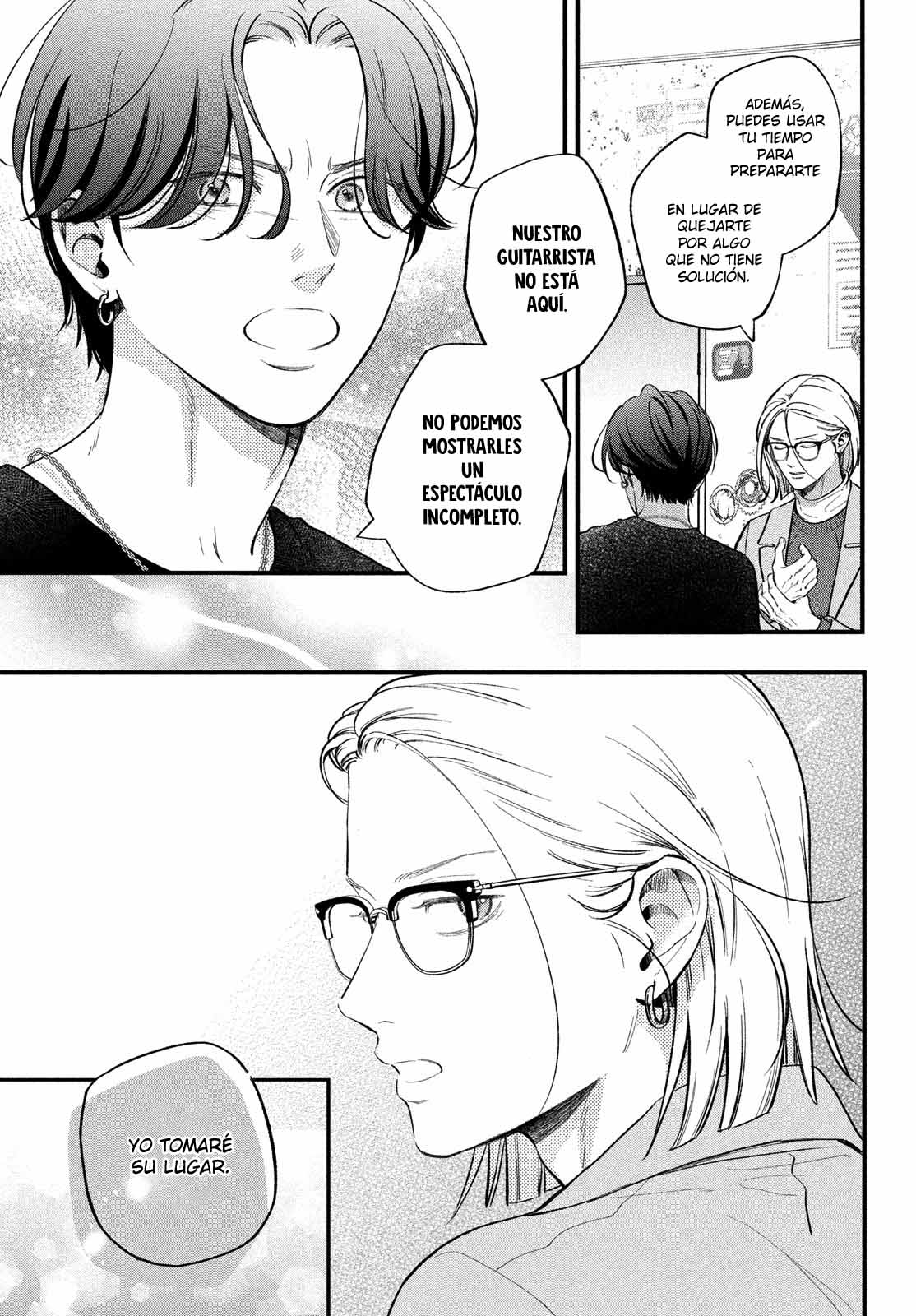 Read Museru Kurai EN Manga Online