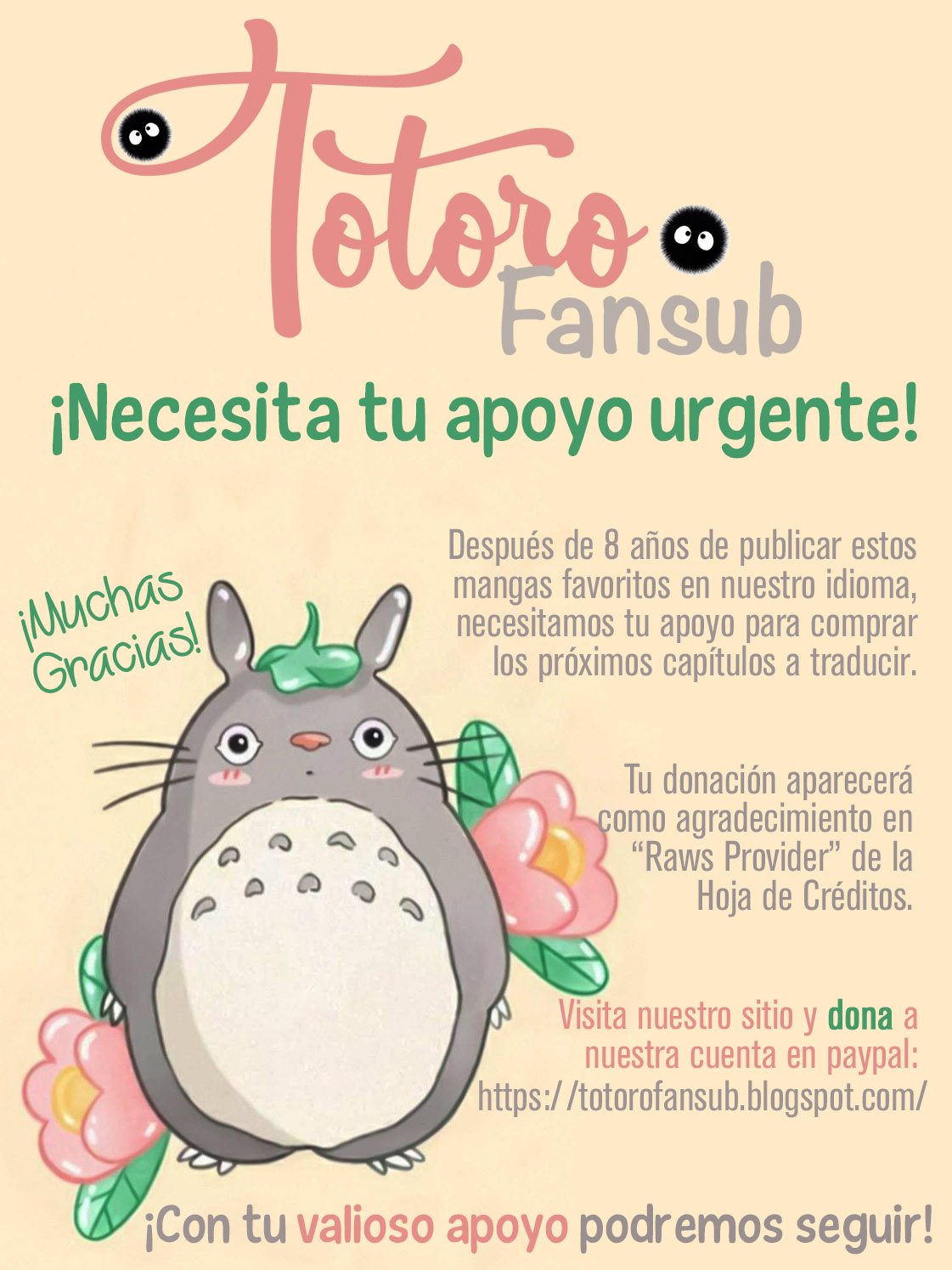 Read Museru Kurai EN Manga Online