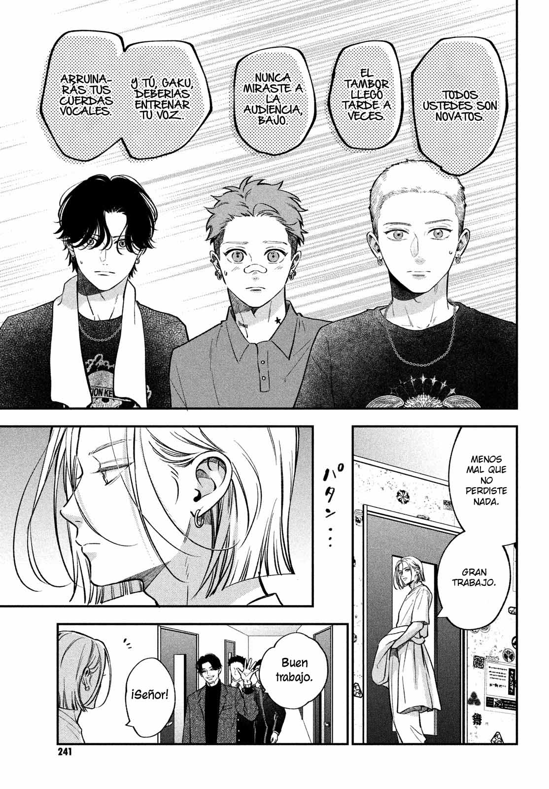 Read Museru Kurai EN Manga Online