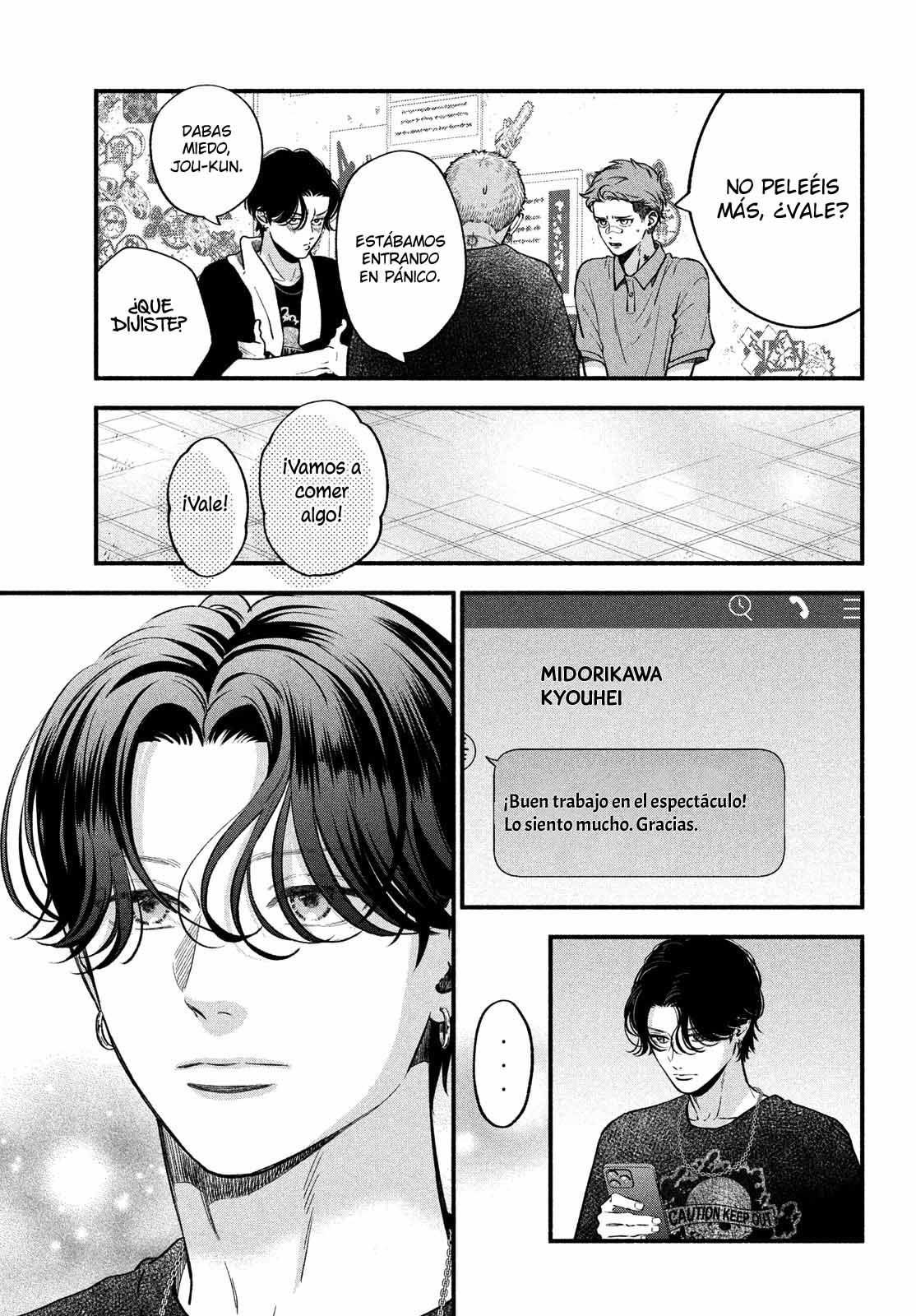 Read Museru Kurai EN Manga Online