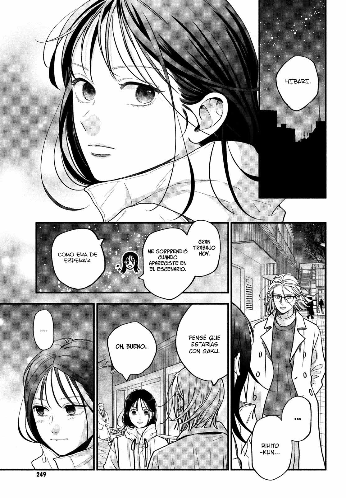 Read Museru Kurai EN Manga Online