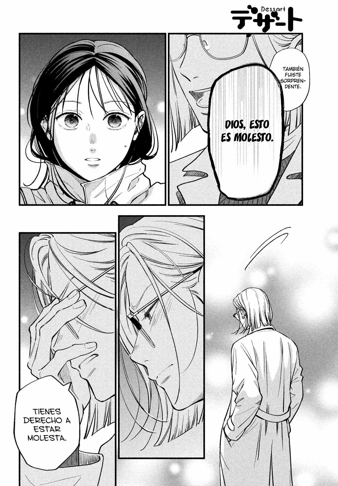 Read Museru Kurai EN Manga Online