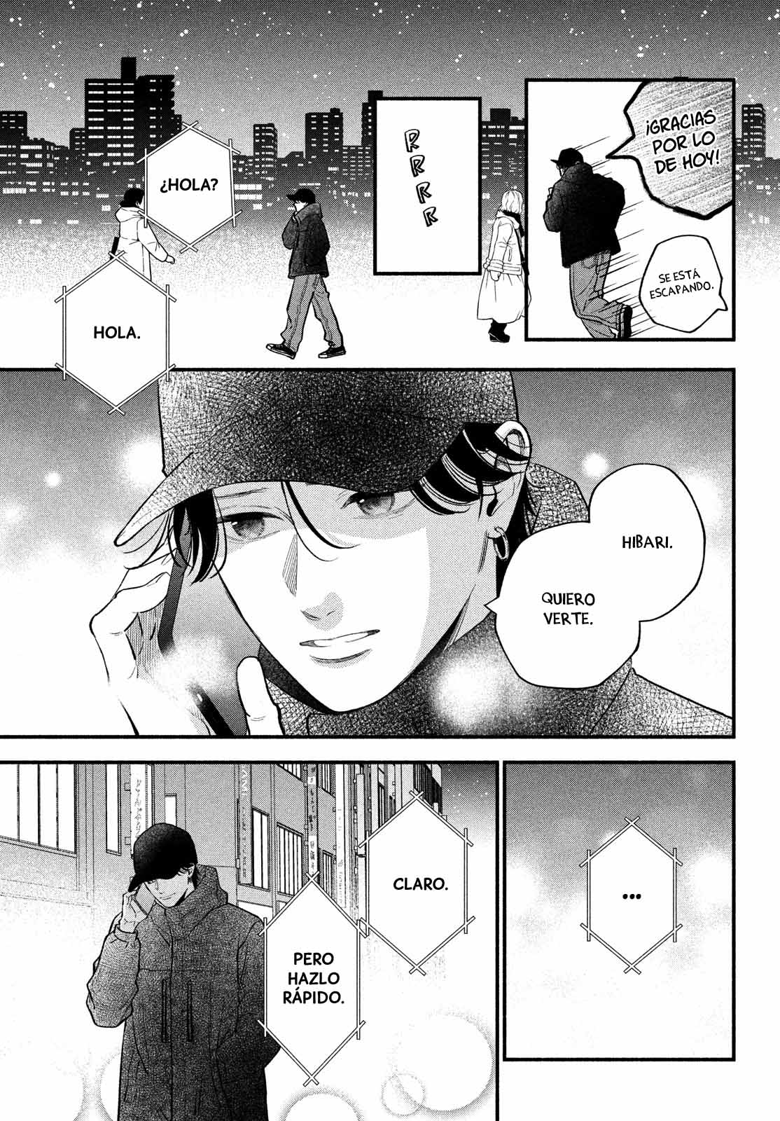 Read Museru Kurai EN Manga Online