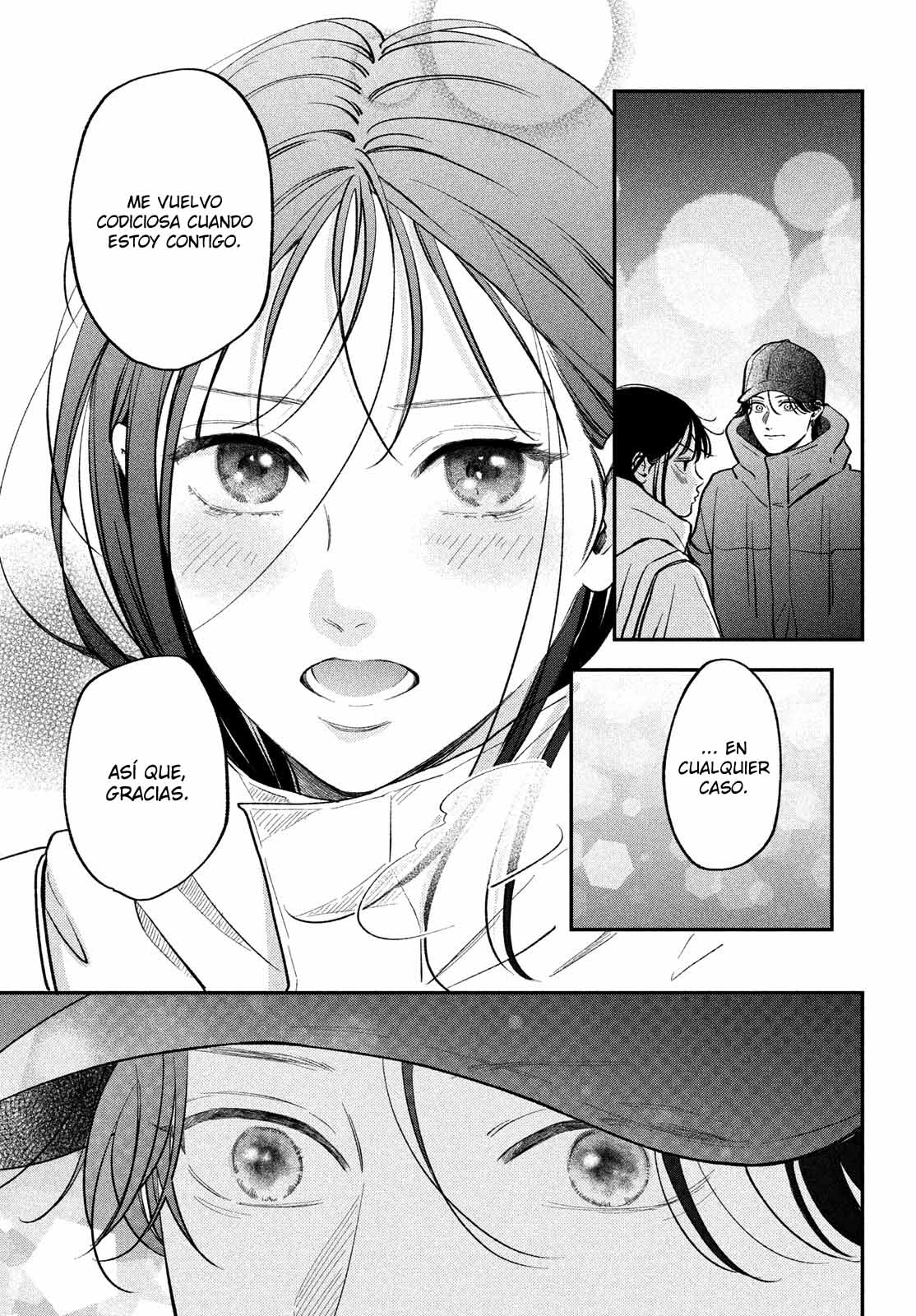 Read Museru Kurai EN Manga Online