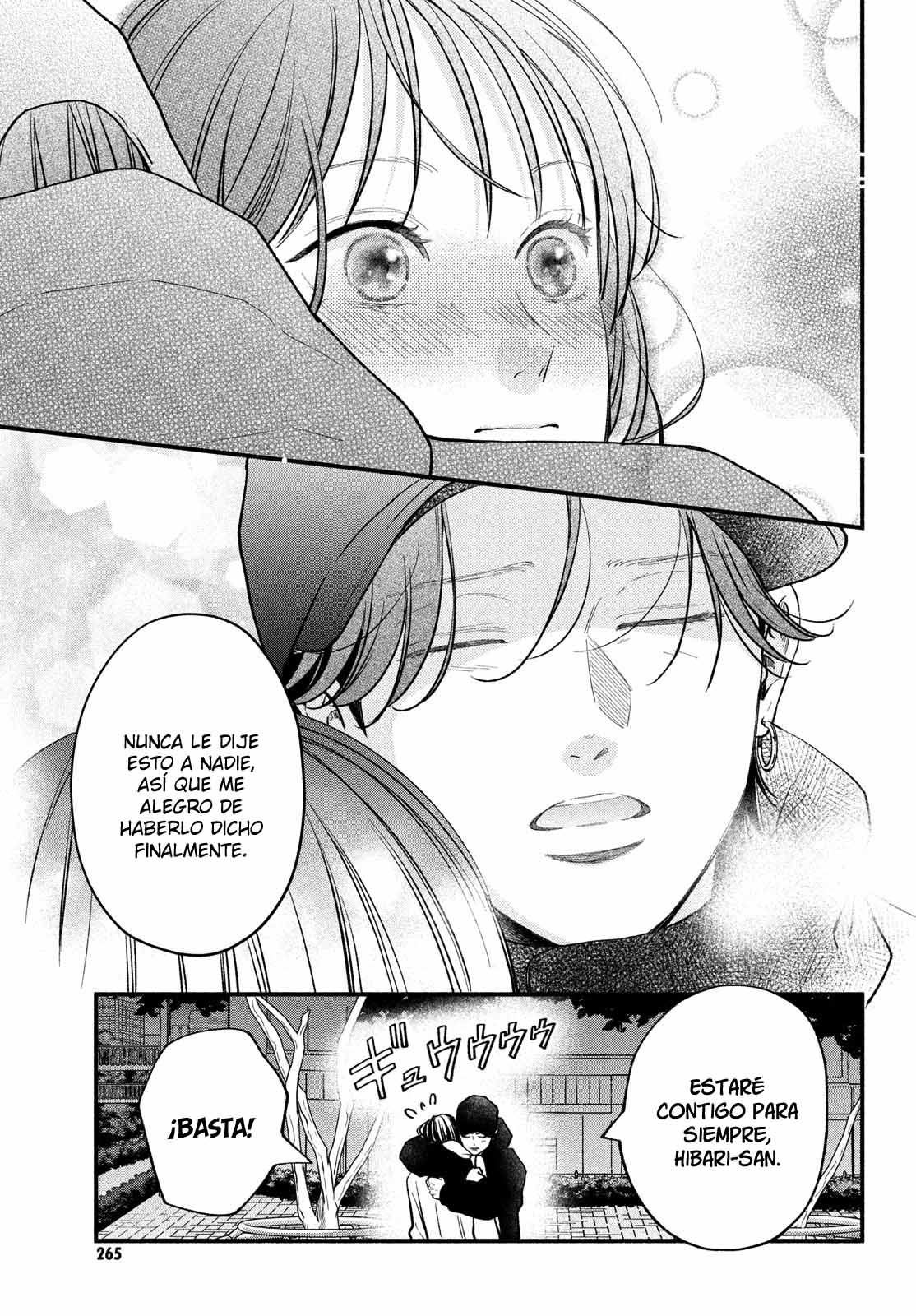 Read Museru Kurai EN Manga Online