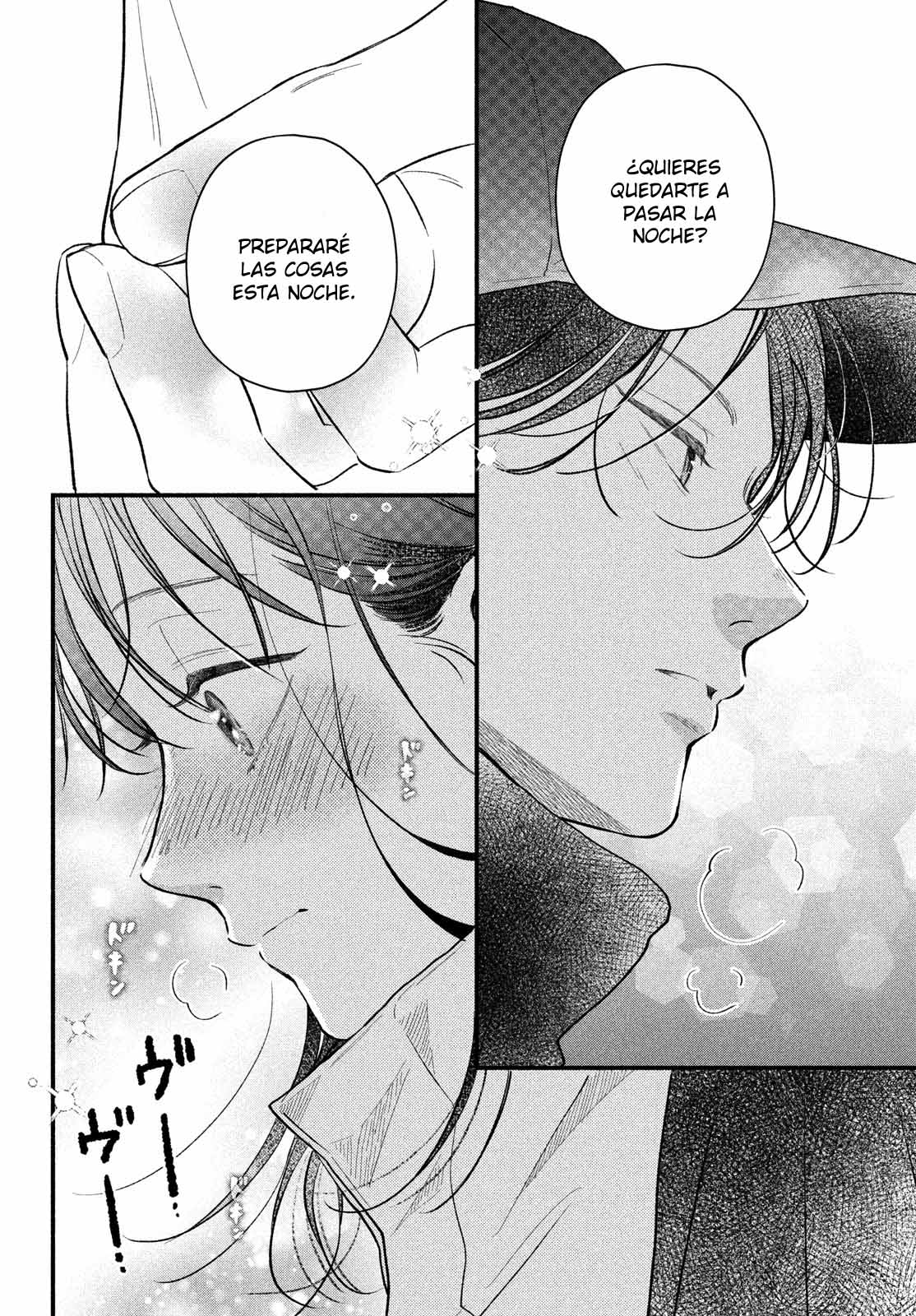 Read Museru Kurai EN Manga Online