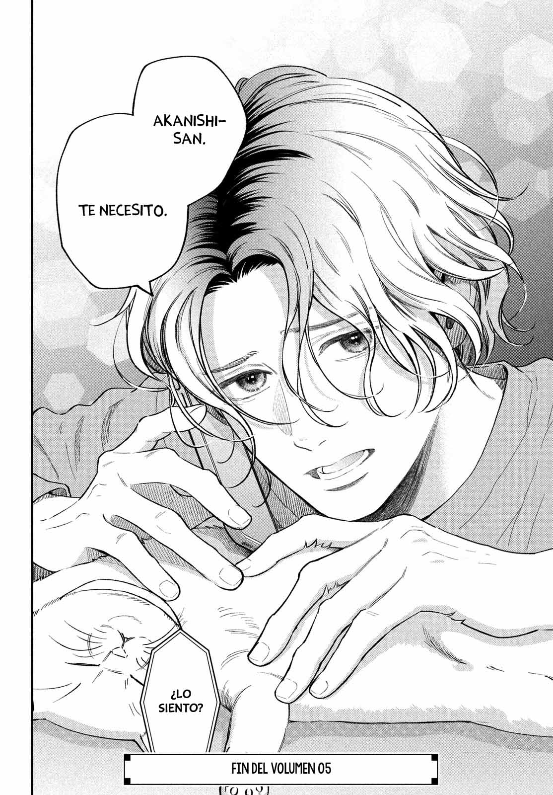 Read Museru Kurai EN Manga Online