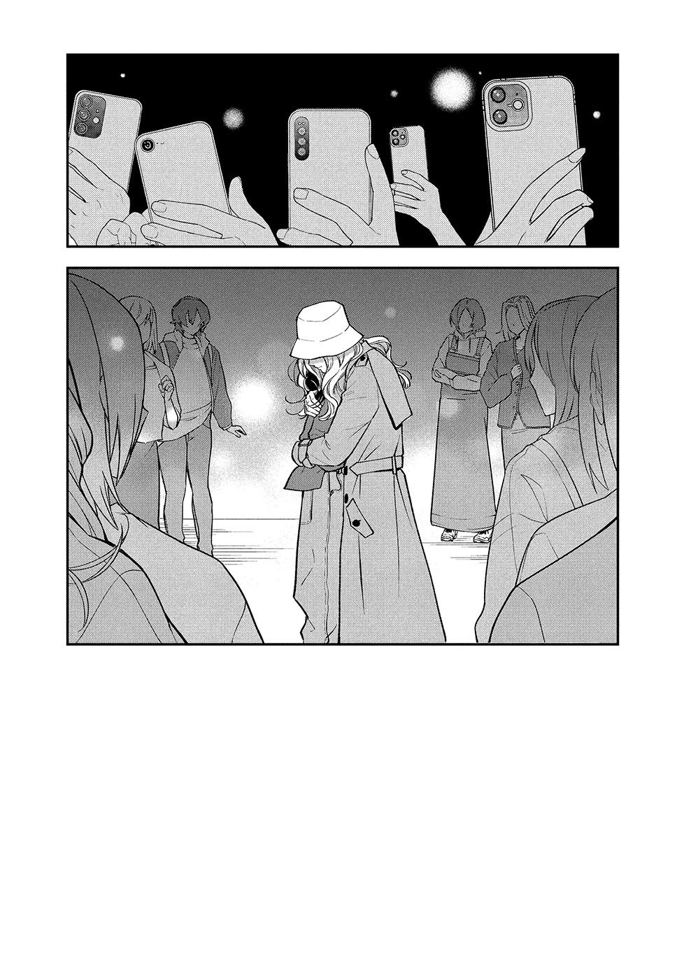 Read Museru Kurai EN Manga Online