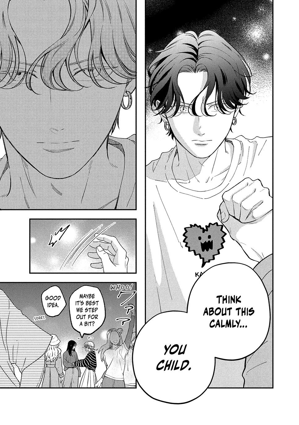 Read Museru Kurai EN Manga Online