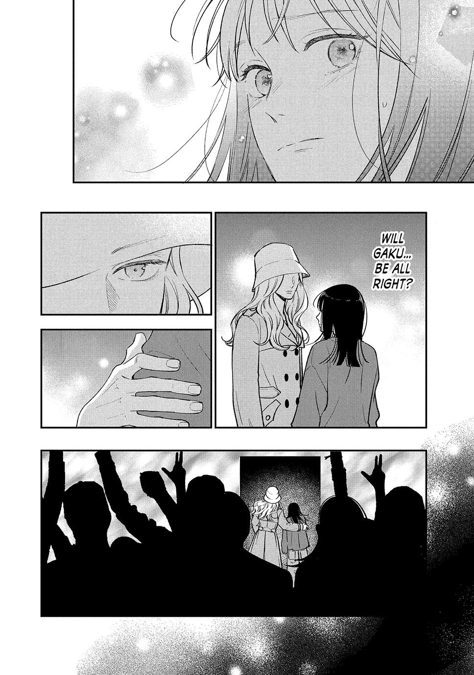 Read Museru Kurai EN Manga Online