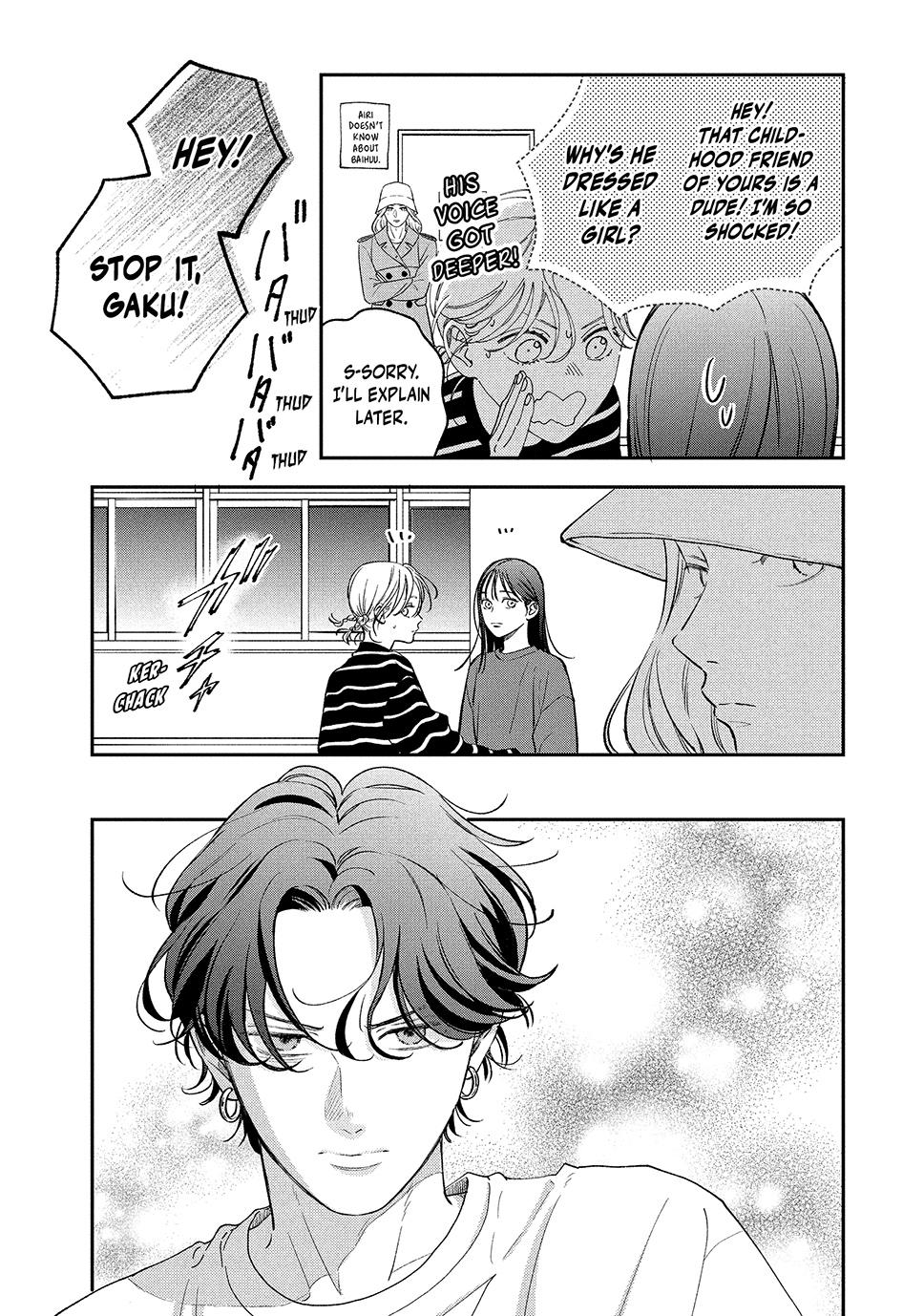 Read Museru Kurai EN Manga Online