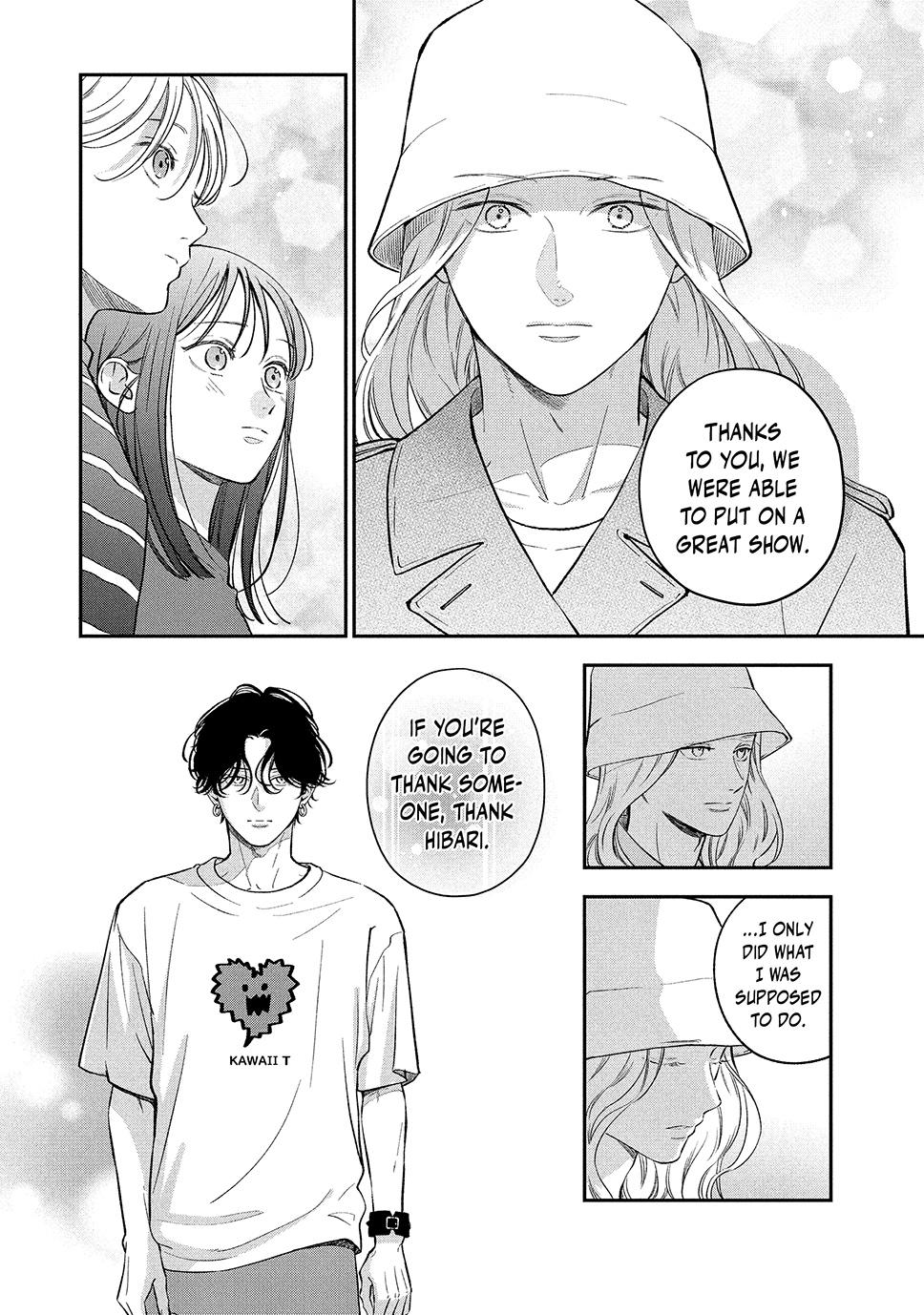 Read Museru Kurai EN Manga Online