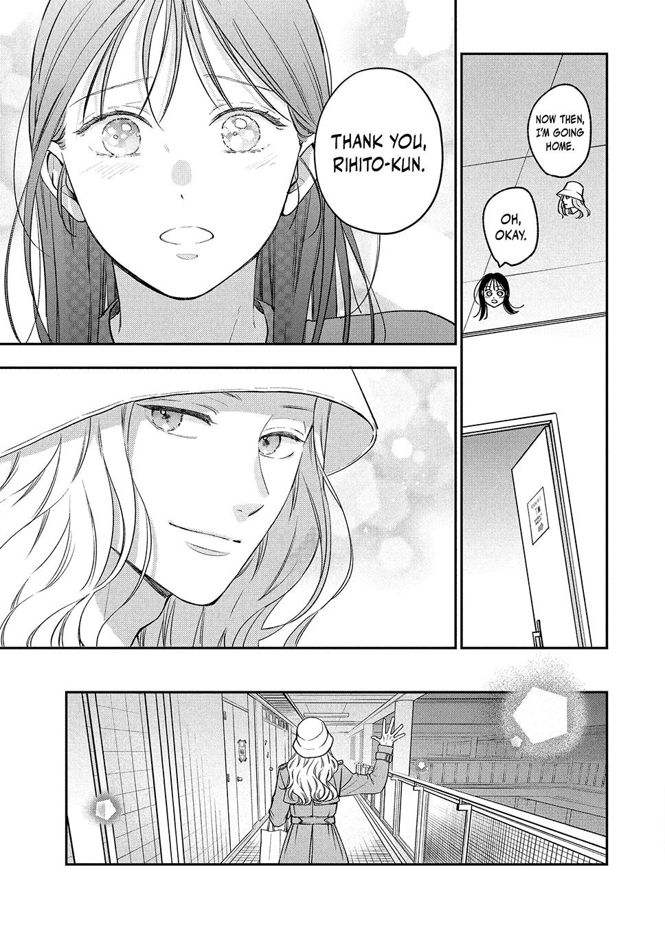 Read Museru Kurai EN Manga Online