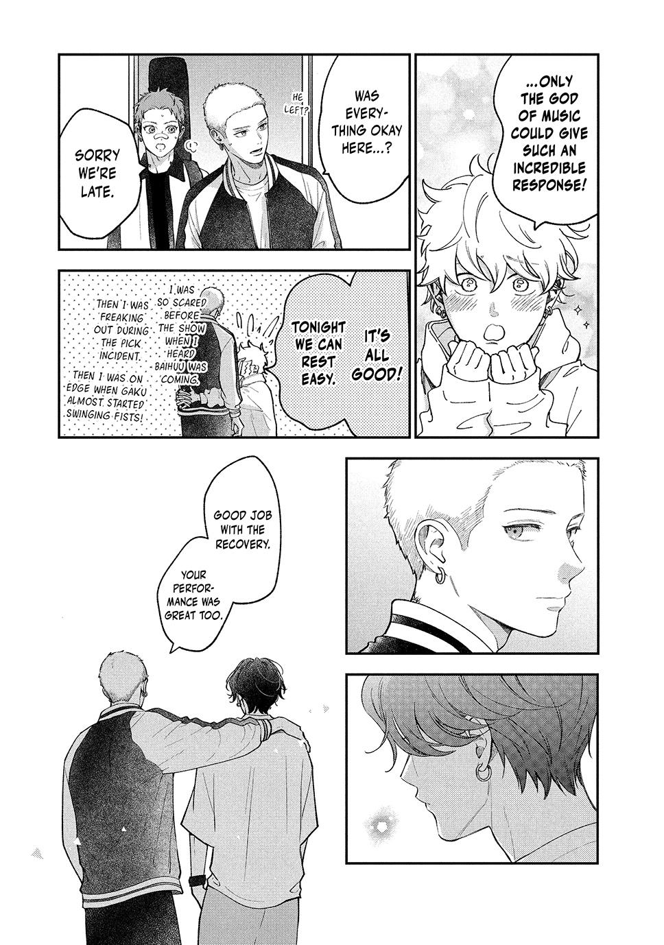 Read Museru Kurai EN Manga Online