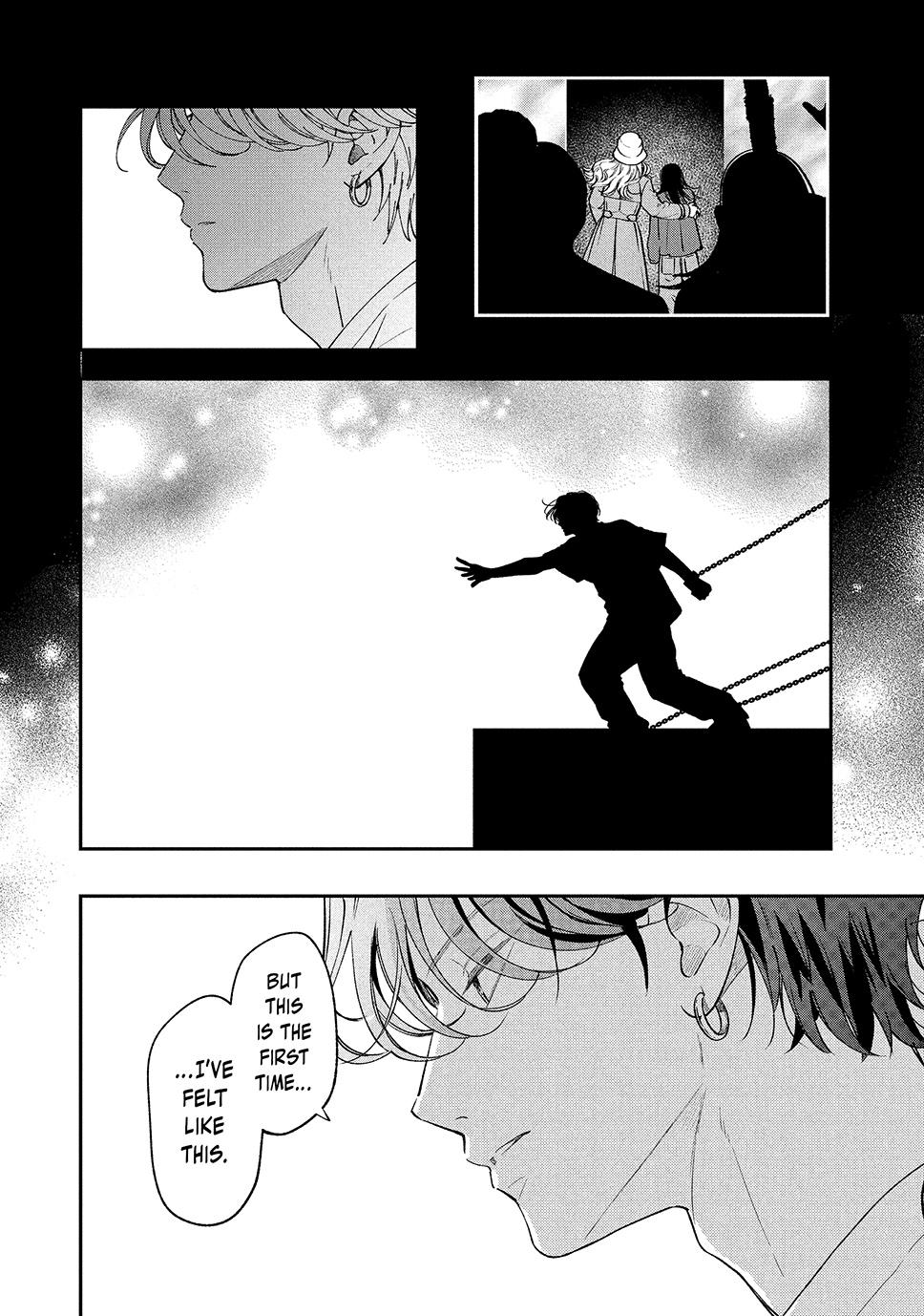 Read Museru Kurai EN Manga Online