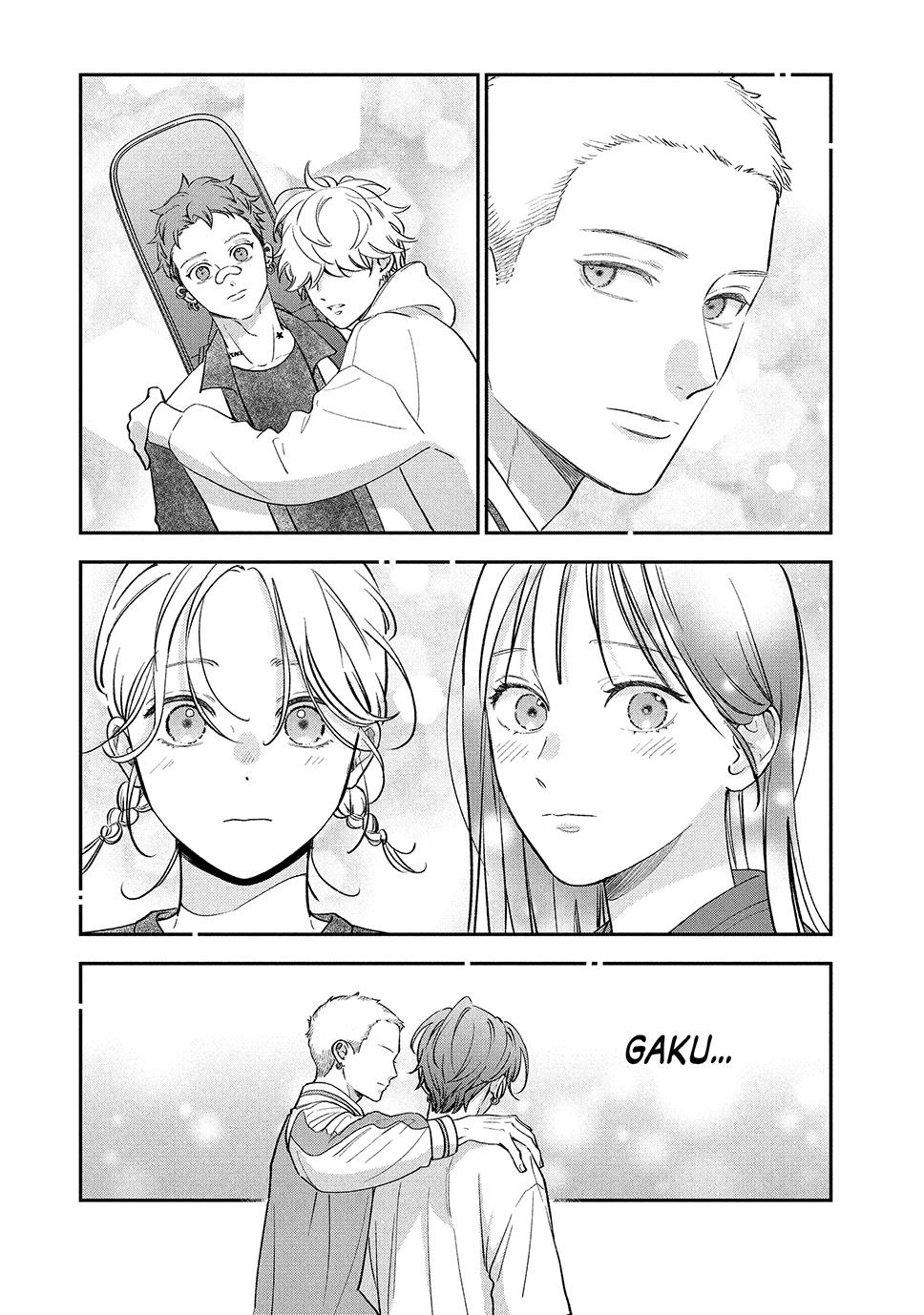 Read Museru Kurai EN Manga Online